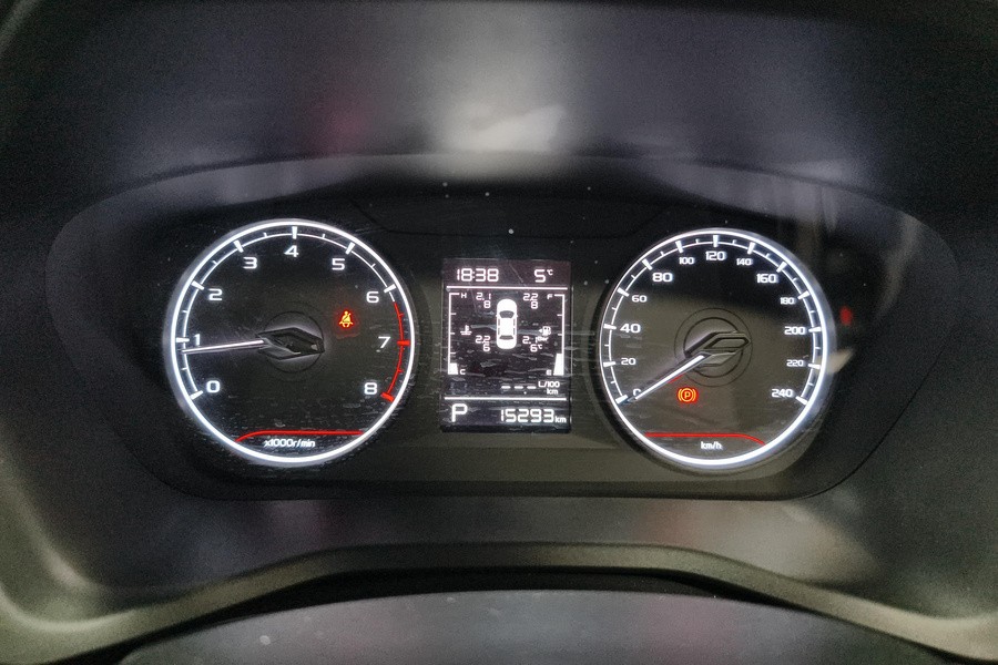 Geely 2025 Emgrand Sedan 1.5 Xingyao Edition