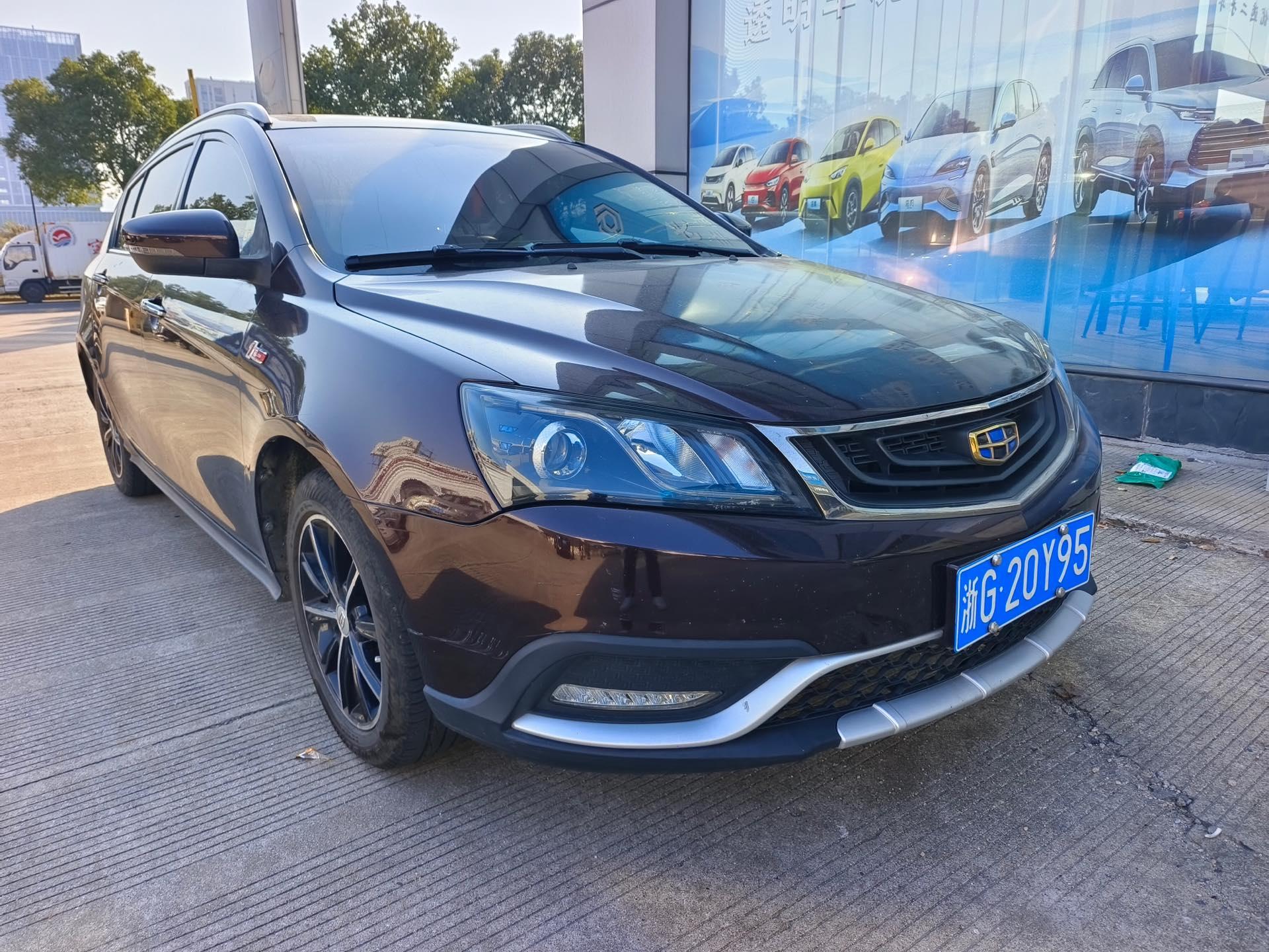 Geely 2017 Emgrand RS Hatchback 1.5 Million Edition Upward