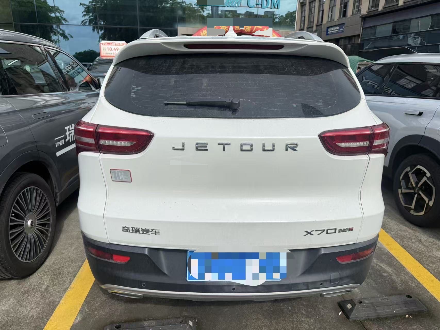 JETOUR 2018 X70 1.5T Yuexing Edition 5-Seater