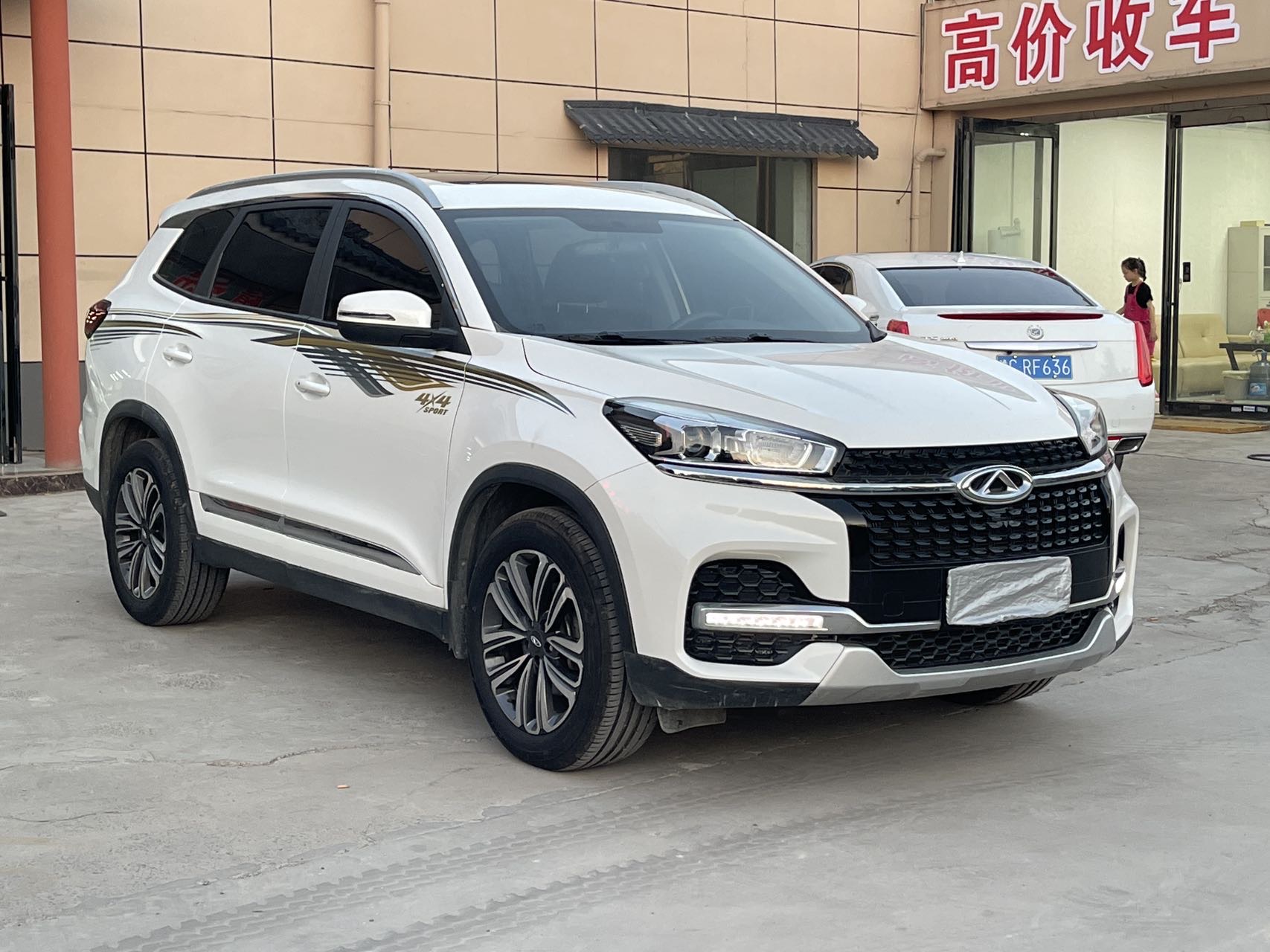 Chery 2018 Tiggo 8 1.5TCI Luxury 5-Seater