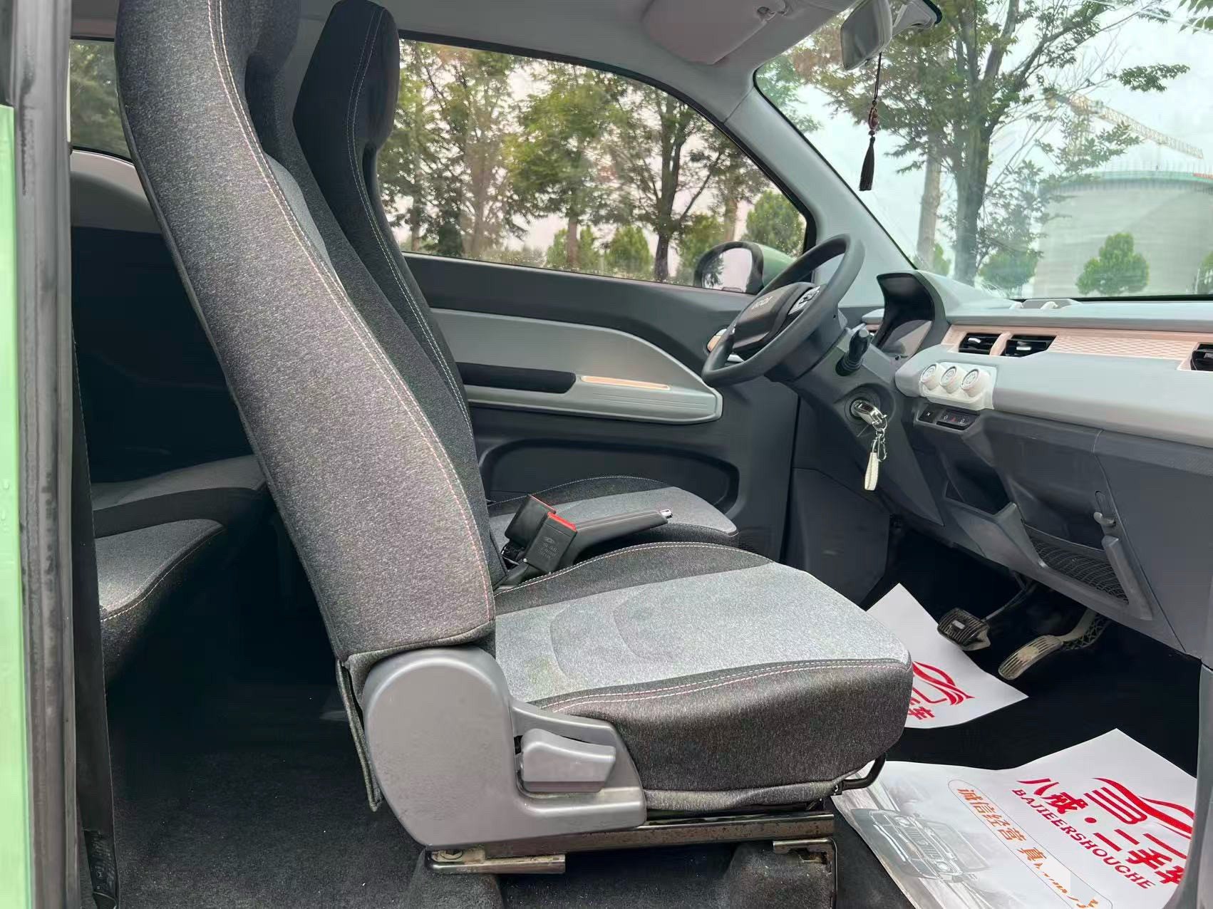 Chery 2023 QQ Ice Cream 120km Snow Cake LFP