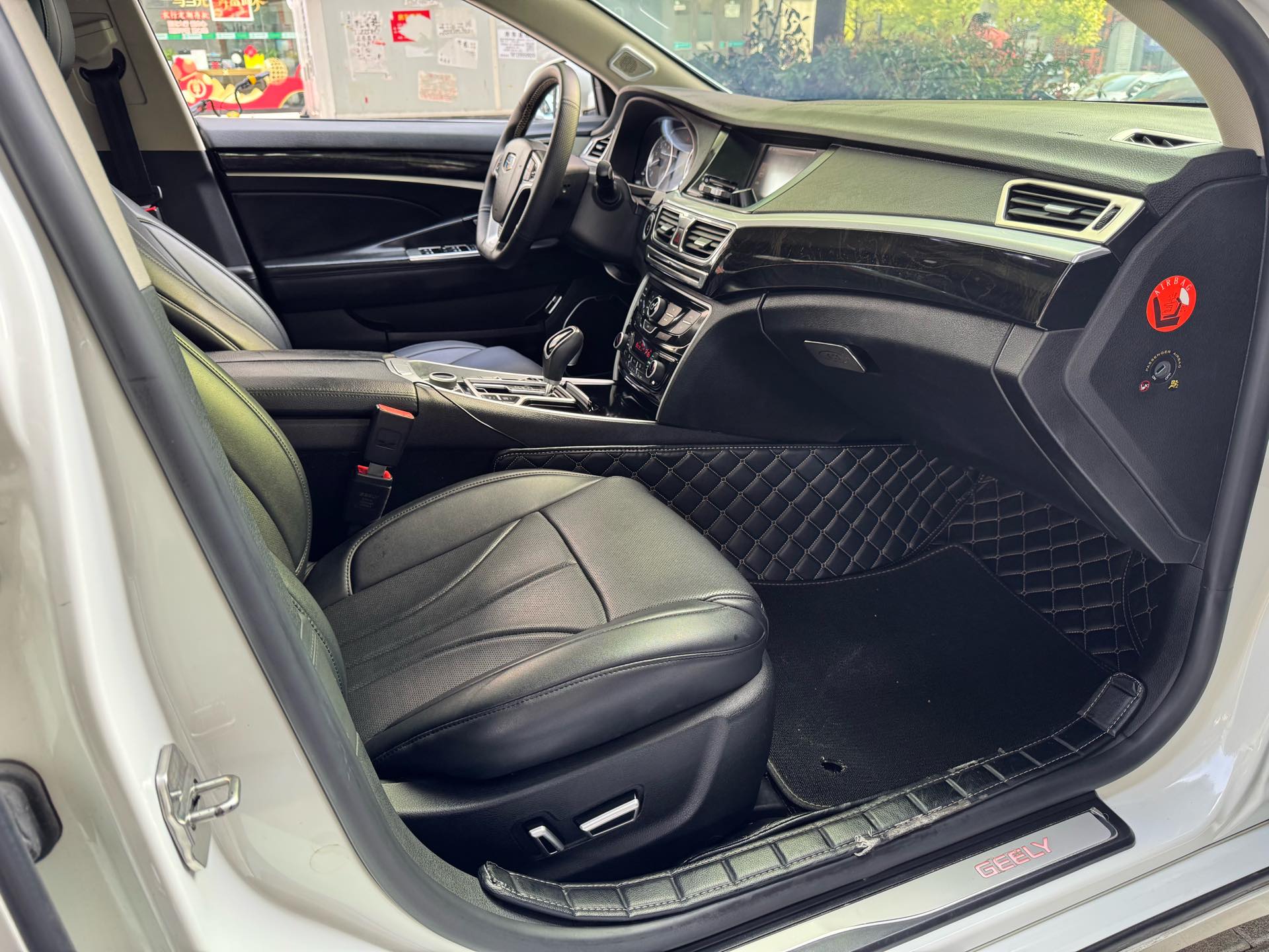 Geely 2016 Borui 1.8T Zunya