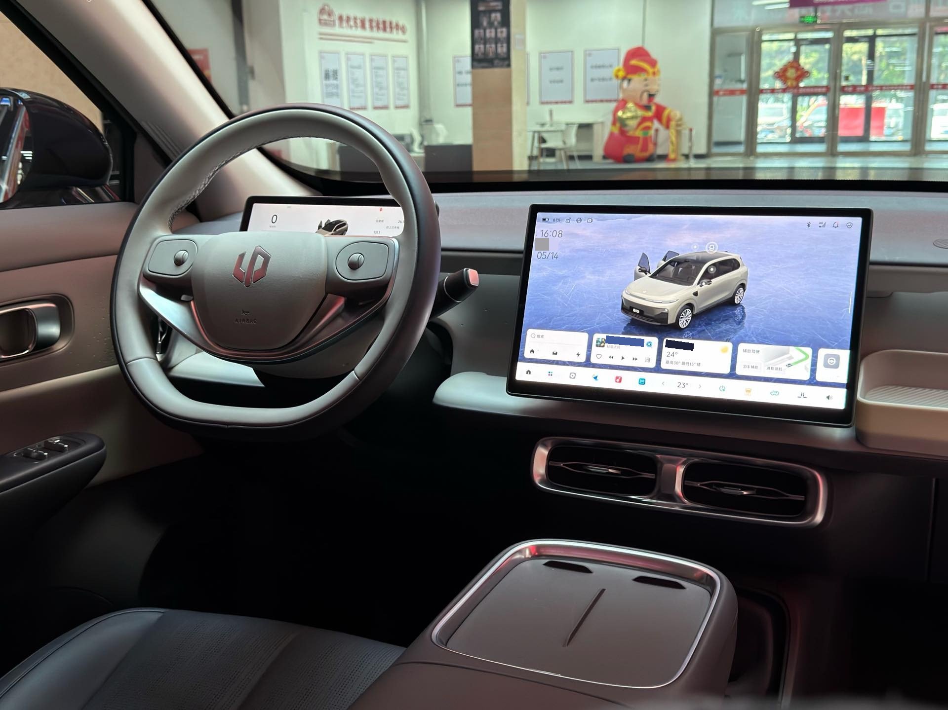 Leapmotor 2025 B10 510 LiDAR Smart Driving Edition