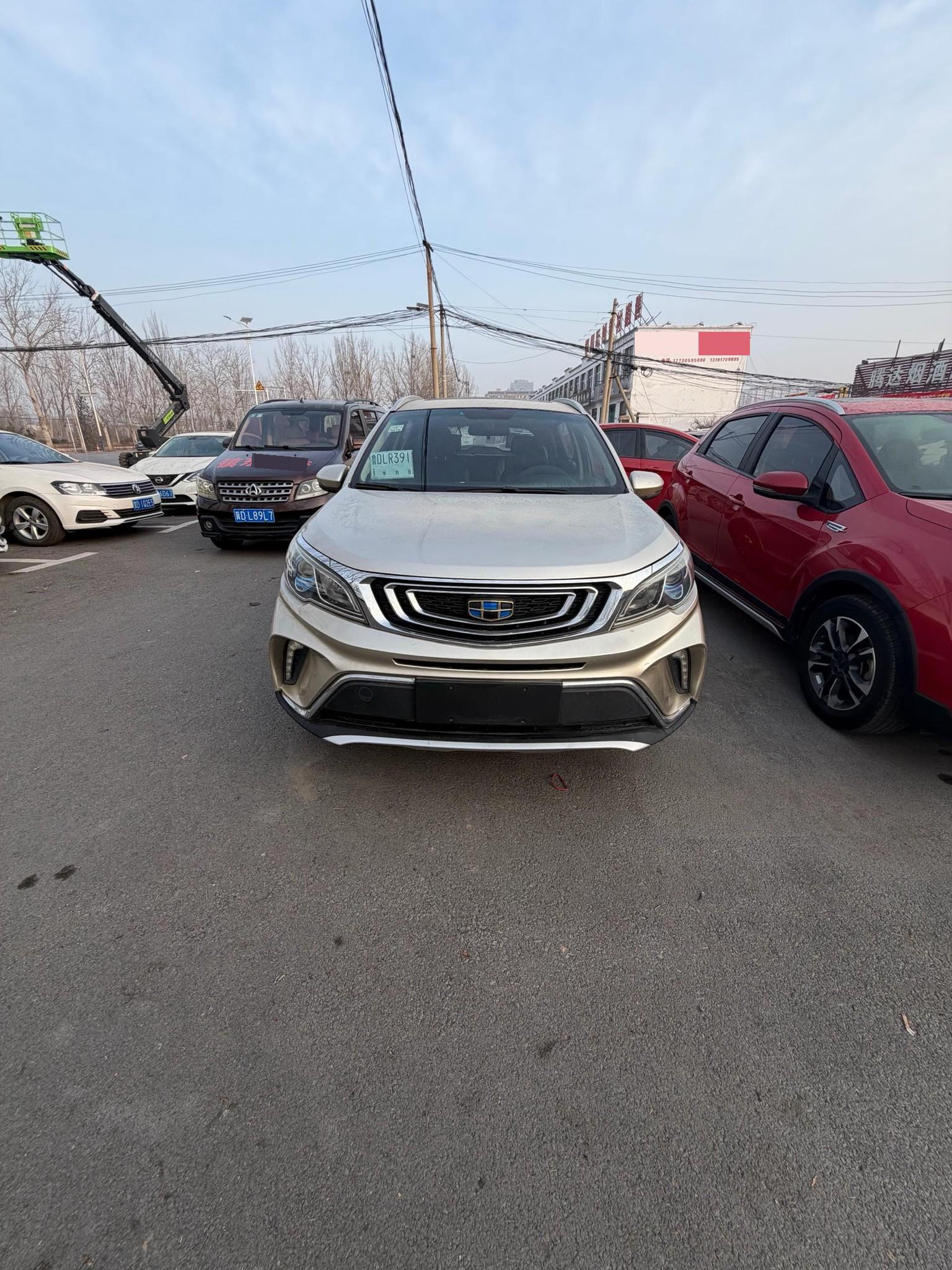Geely 2017 Vision X3 1.5 Premium