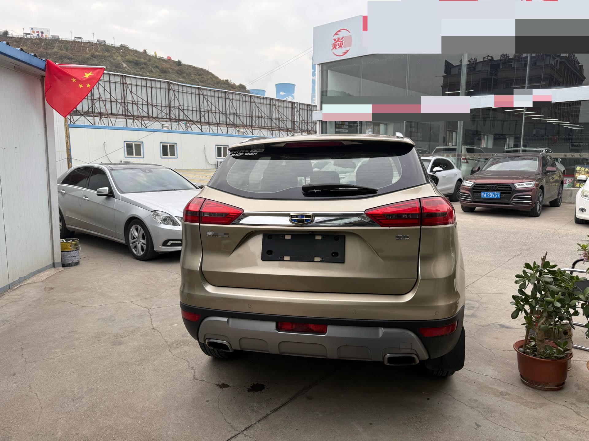 Geely 2016 Boyue 1.8TD Zhizun