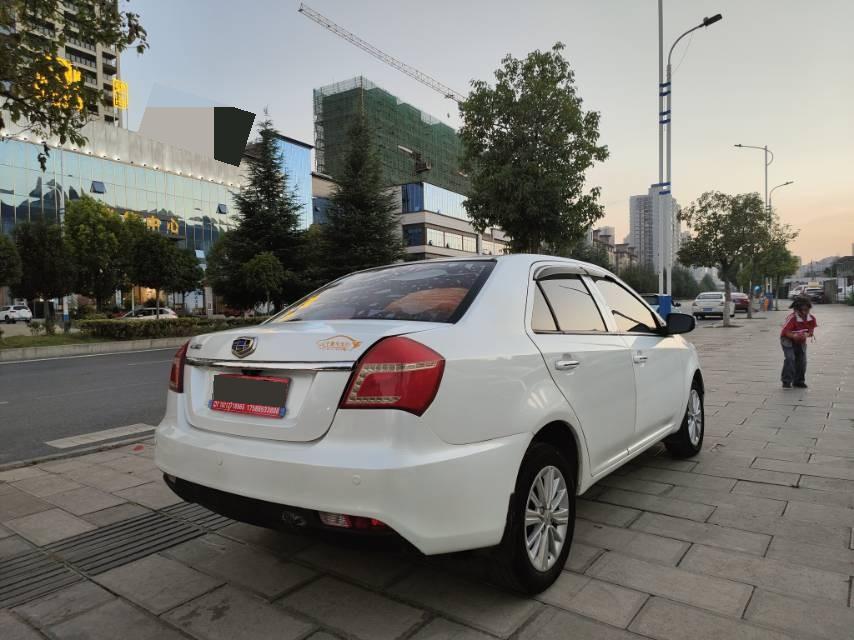 Geely 2016 King Kong 1.5 Elite