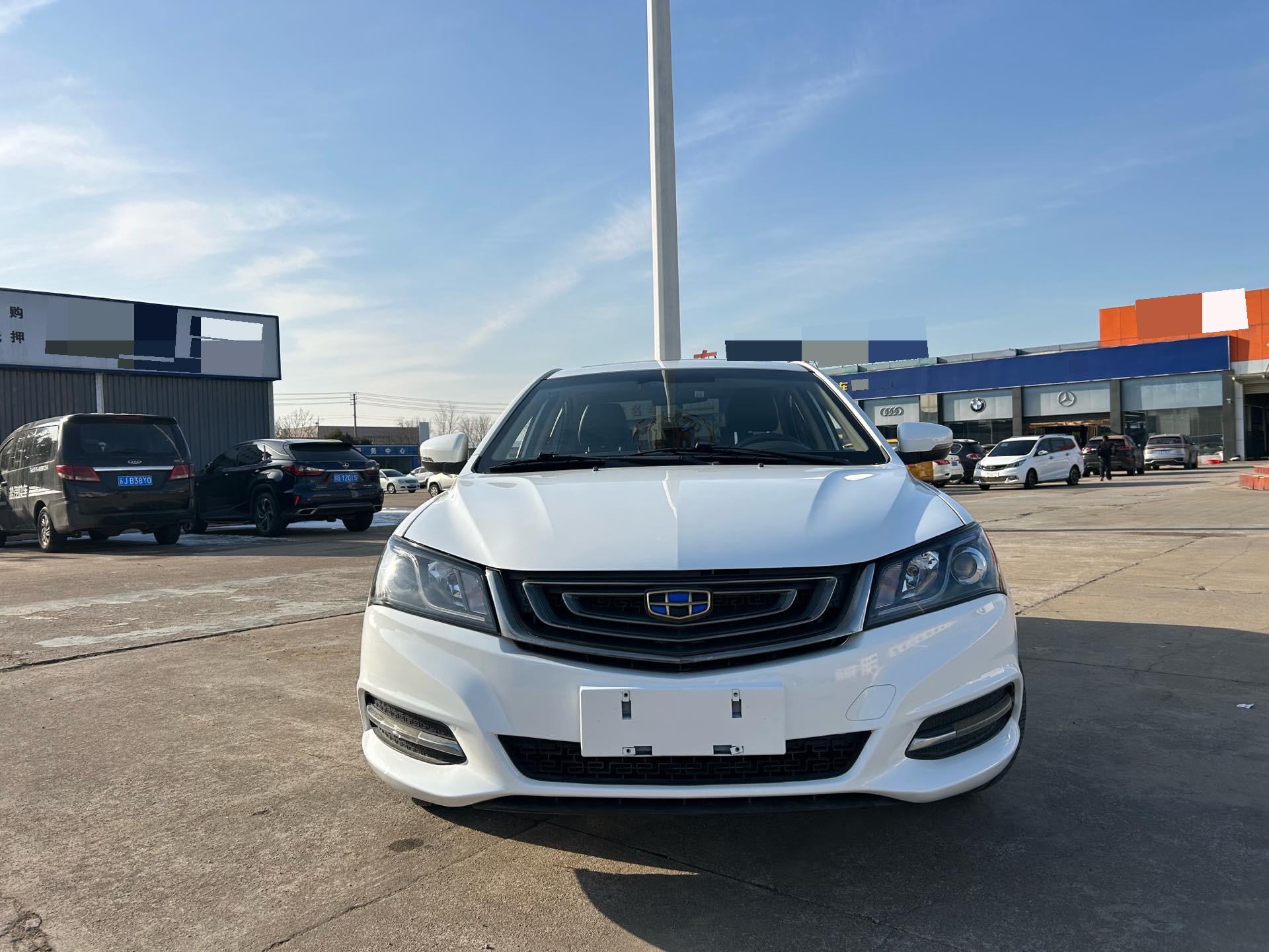 Geely 2017 Emgrand Sedan 1.5 CVT Million Edition Upward