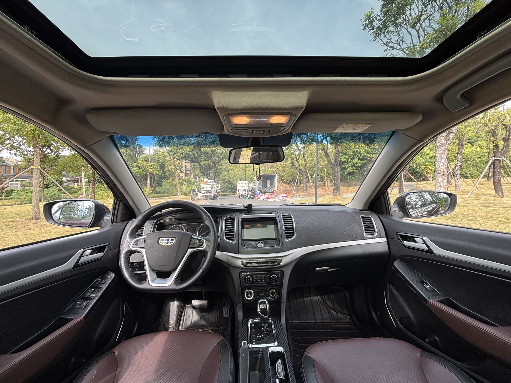Geely 2017 Vision 1.5 Happiness Edition