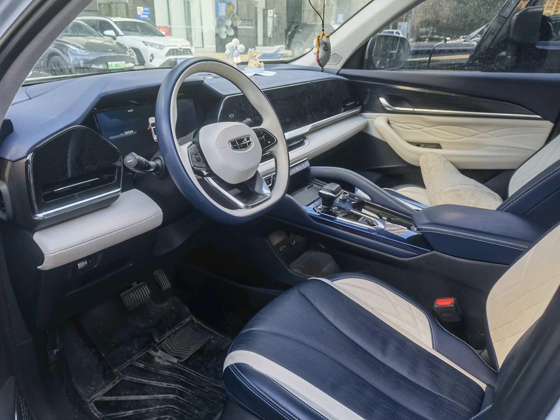 Geely 2022 Xingyue L Leishen Hi·X 1.5T Hybrid Super Xun