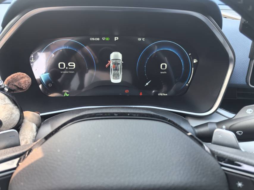 Geely 2023 Xingrui 2.0TD Zun贵型