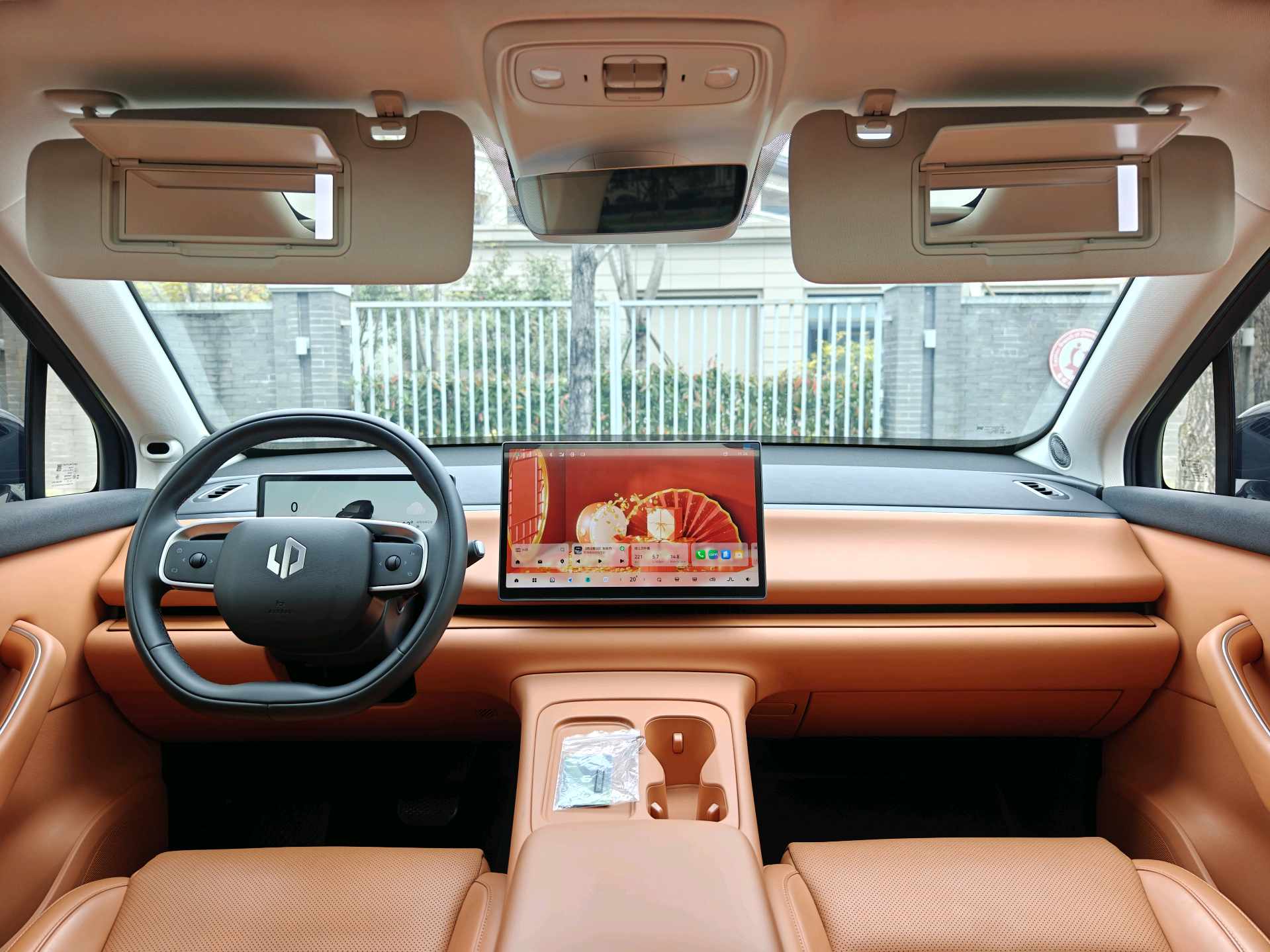 Leapmotor 2024 C16 200 Zhijia Edition