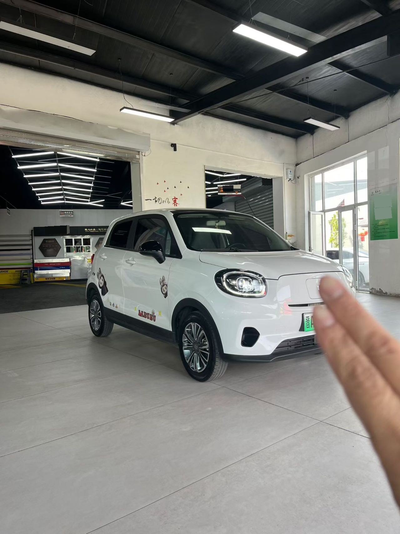 Leapmotor 2024 T03 310 Comfort Edition