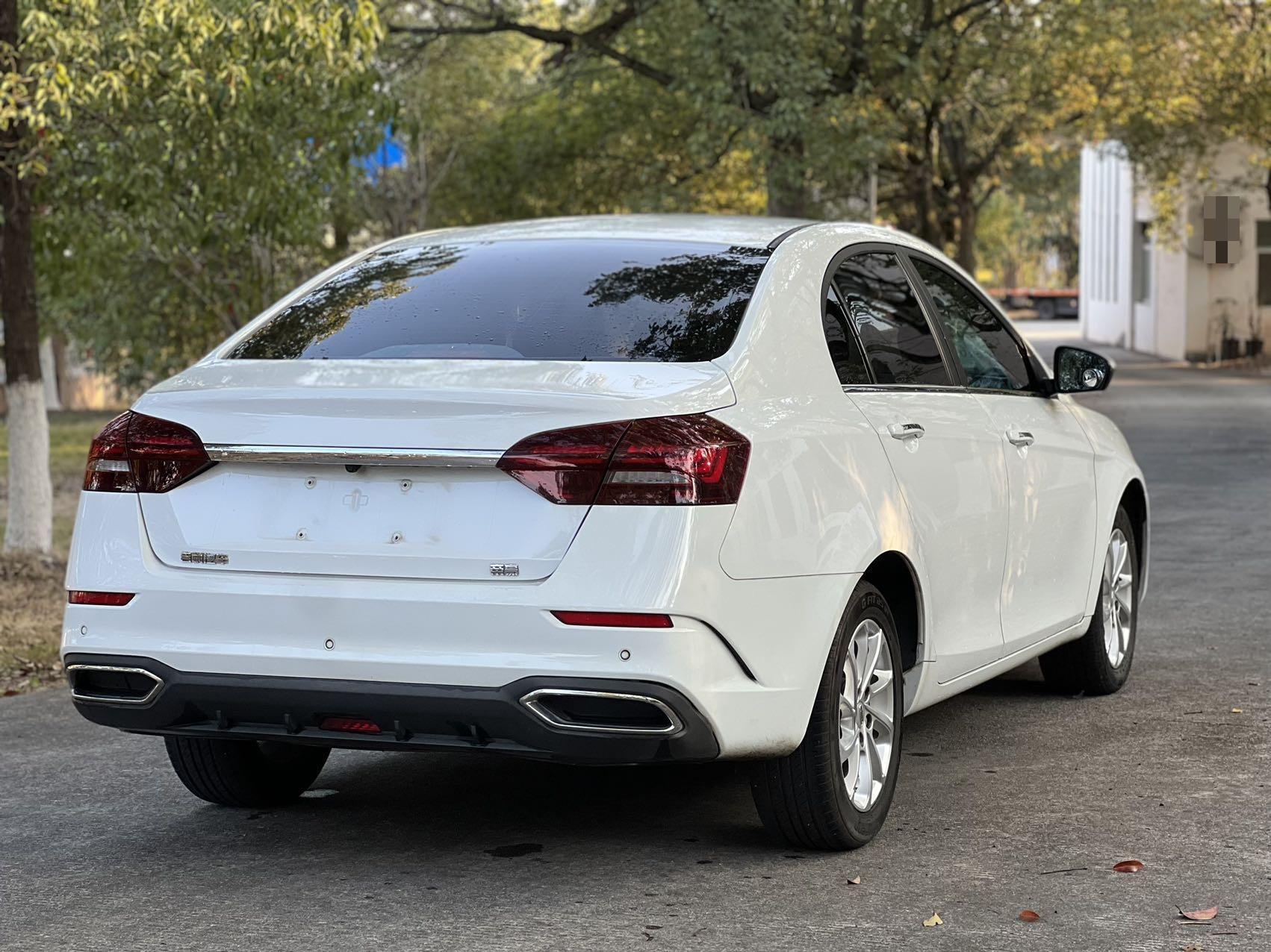 Geely 2019 Emgrand Sedan 1.5 CVT Leading Edition Xiangya Asian Games Edition