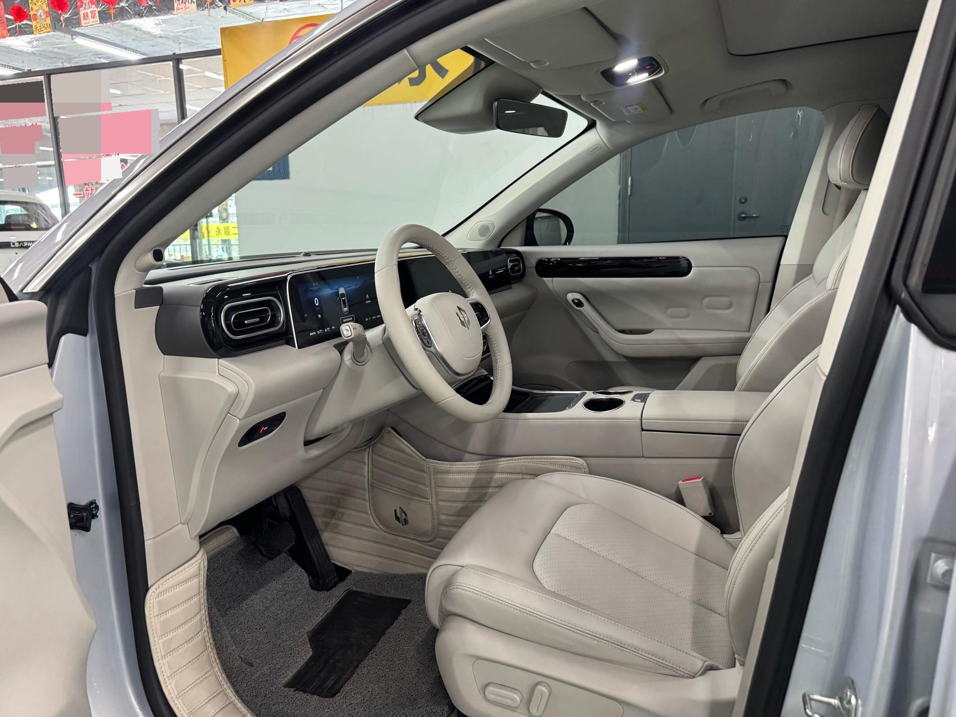 Leapmotor 2023 C11 285 Comfort Edition