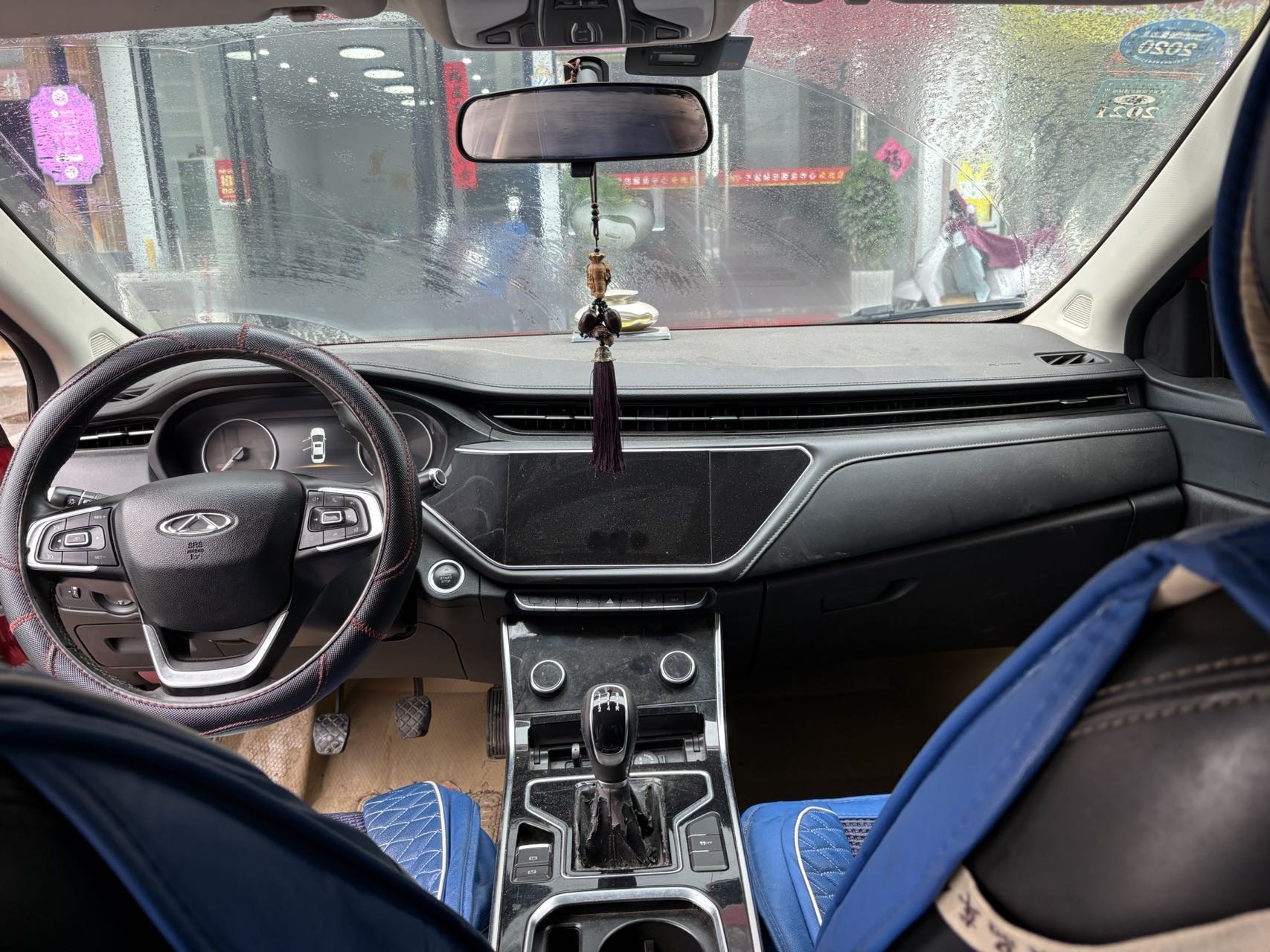 Chery 2018 Arrizo GX 1.5T Type Color Edition