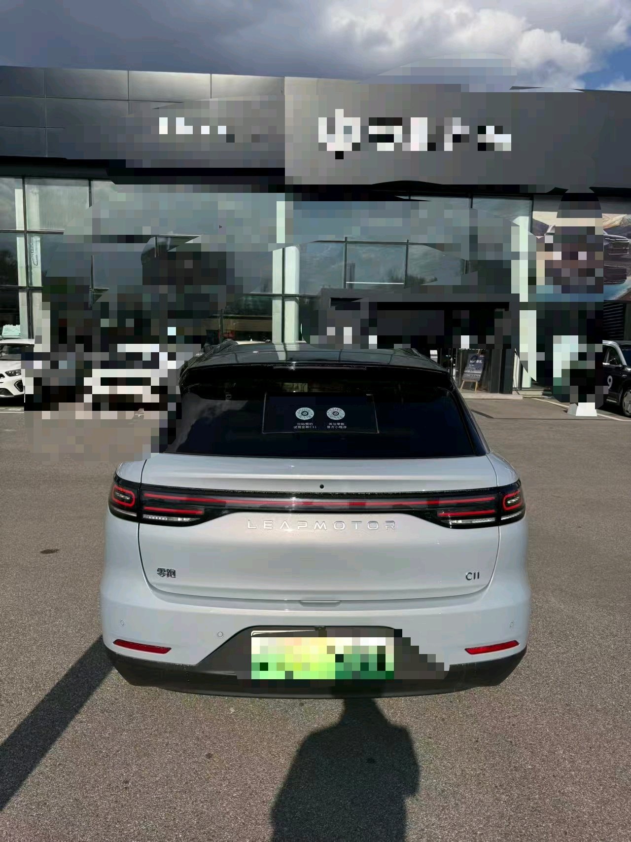 Leapmotor 2026 C11 640 LiDAR Ultimate Edition