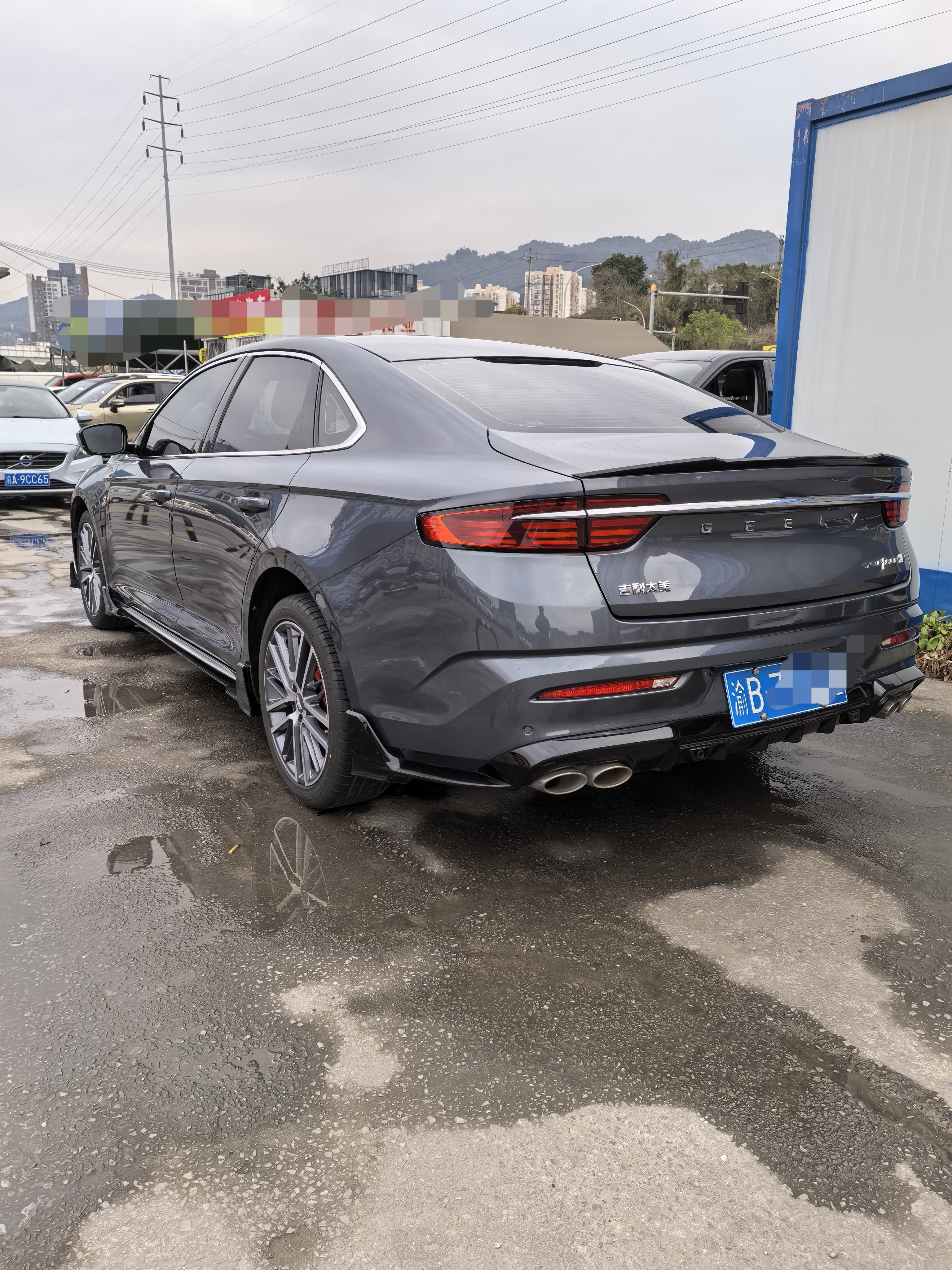 Geely 2023 Xingrui 1.5TD Kunlun Edition
