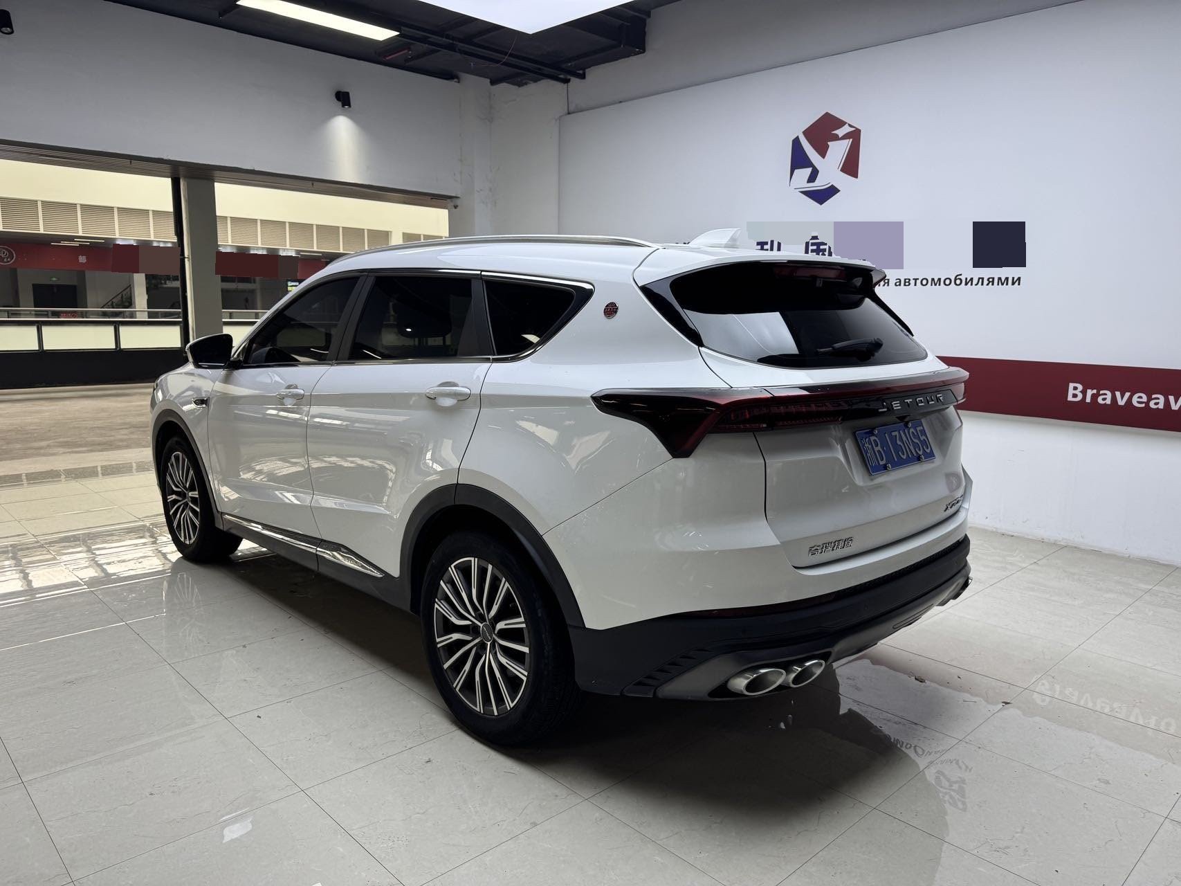 JETOUR 2023 X70 PLUS 1.5T Yongzhe PLUS 5-Seater