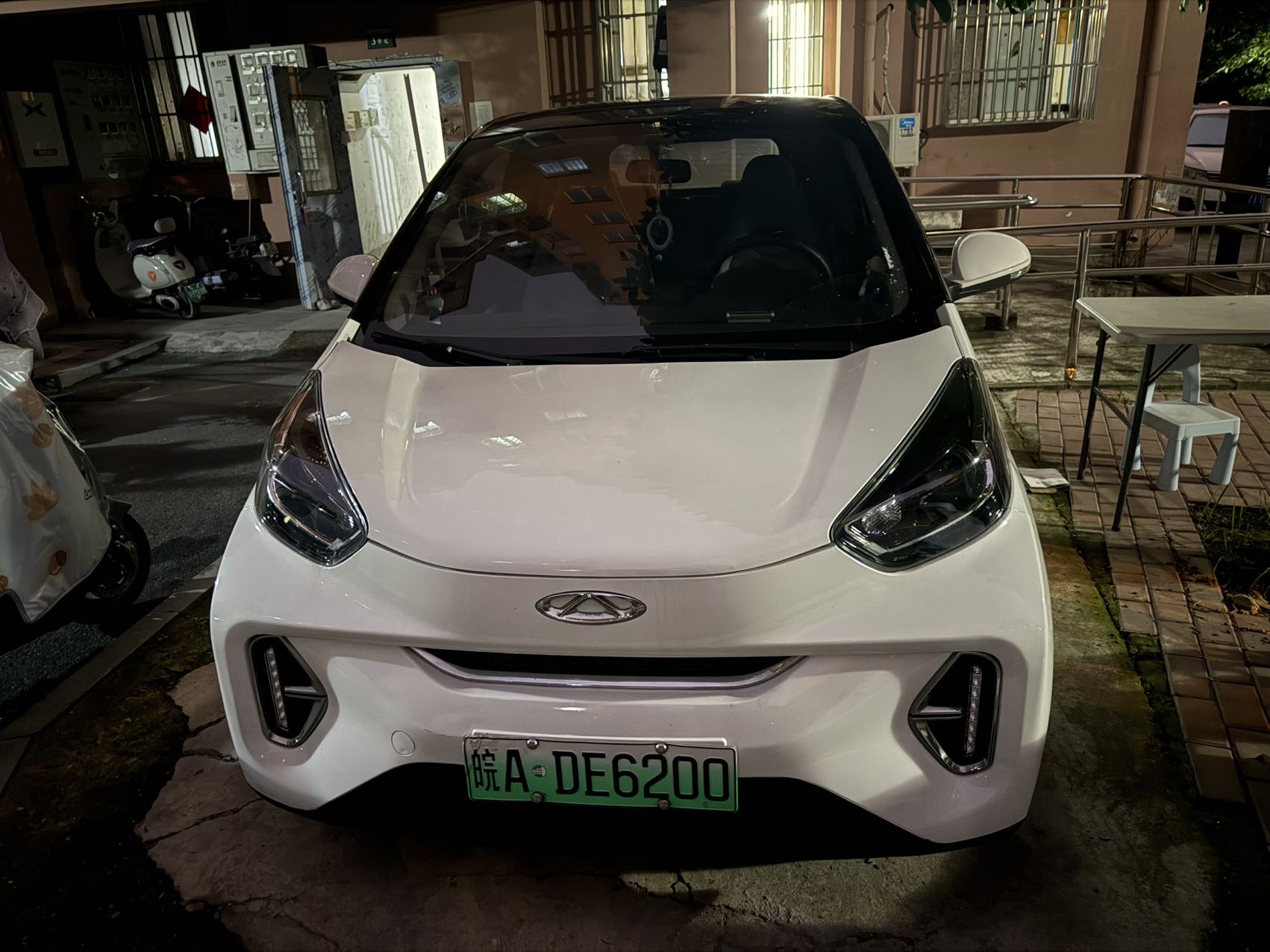 Chery 2021 eQ1 150,000 Ant Powder Edition New Ant Xuan Edition Ternary Lithium