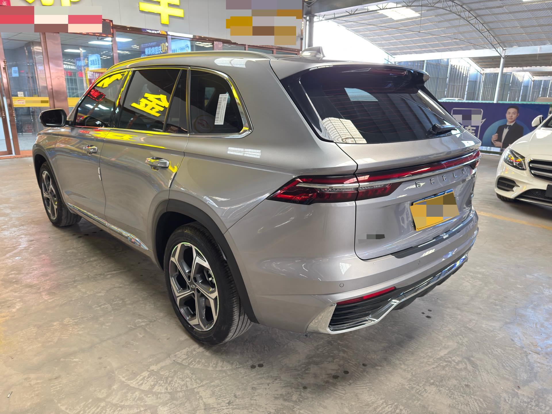 Geely 2024 Xingyue L 2.0TD High Power 2WD Yunqi Edition