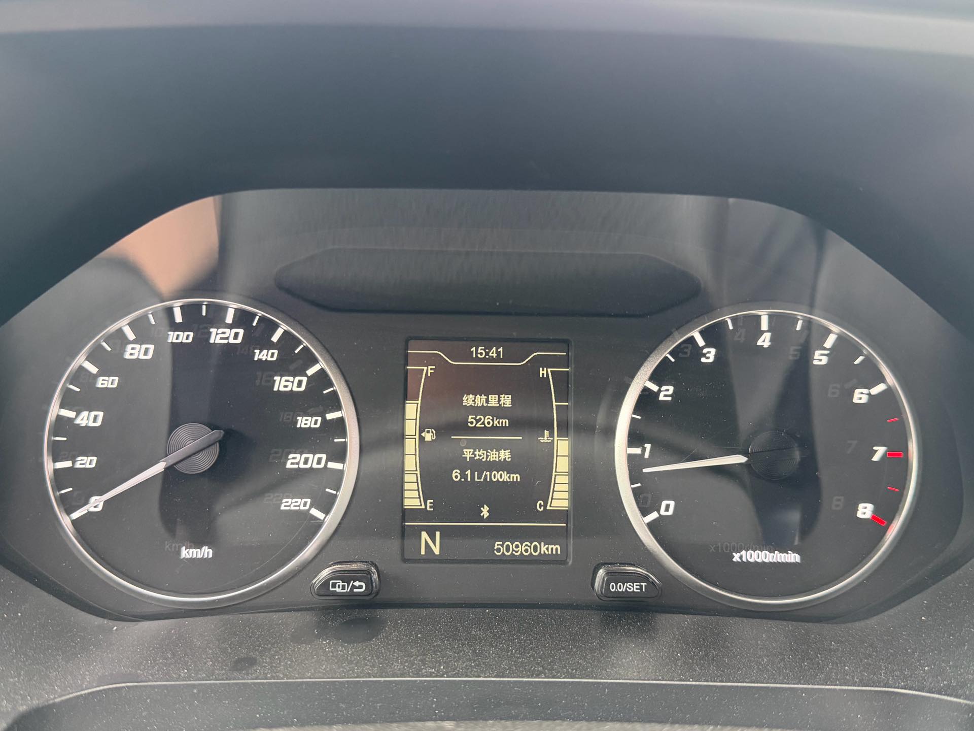 Chery 2023 Tiggo 5x 1.5 CVT Fashion