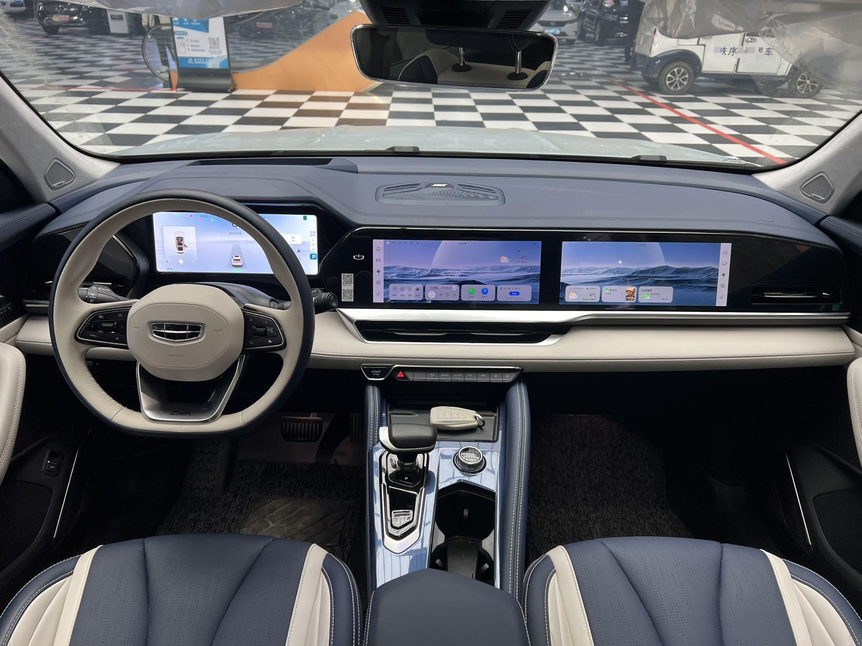 Geely 2022 Xingyue L Leishen Hi·X 1.5T Hybrid Super Rui