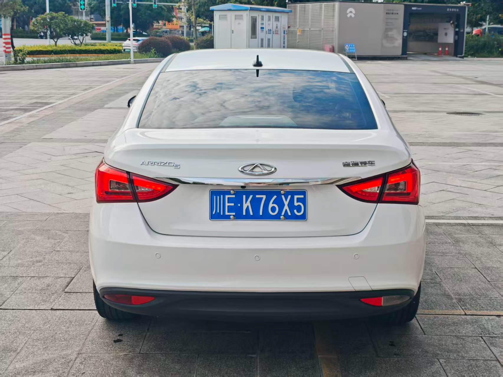 Chery 2024 Arrizo 5 1.5 Fashion
