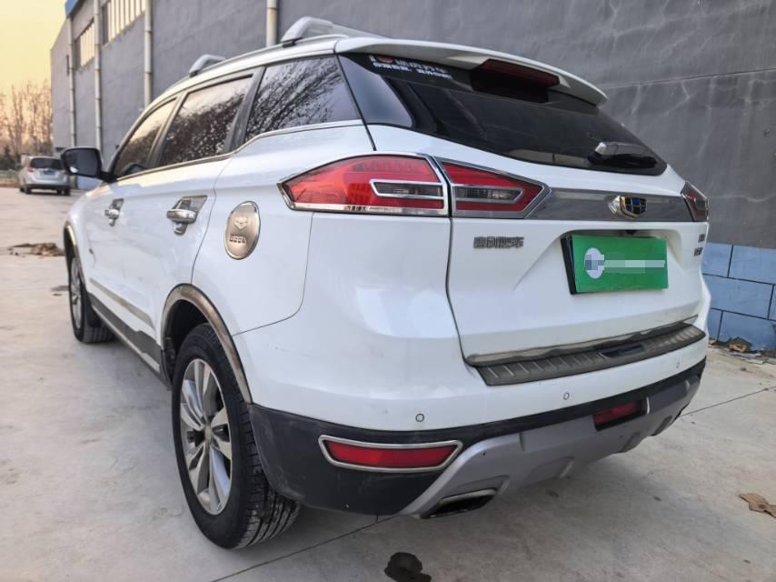 Geely 2016 Boyue 1.8TD Zhizun