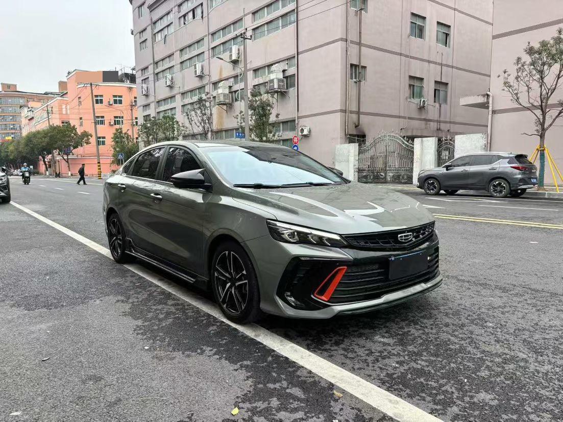 Geely 2022 Binrui COOL 1.5T COOL Dianche Edition