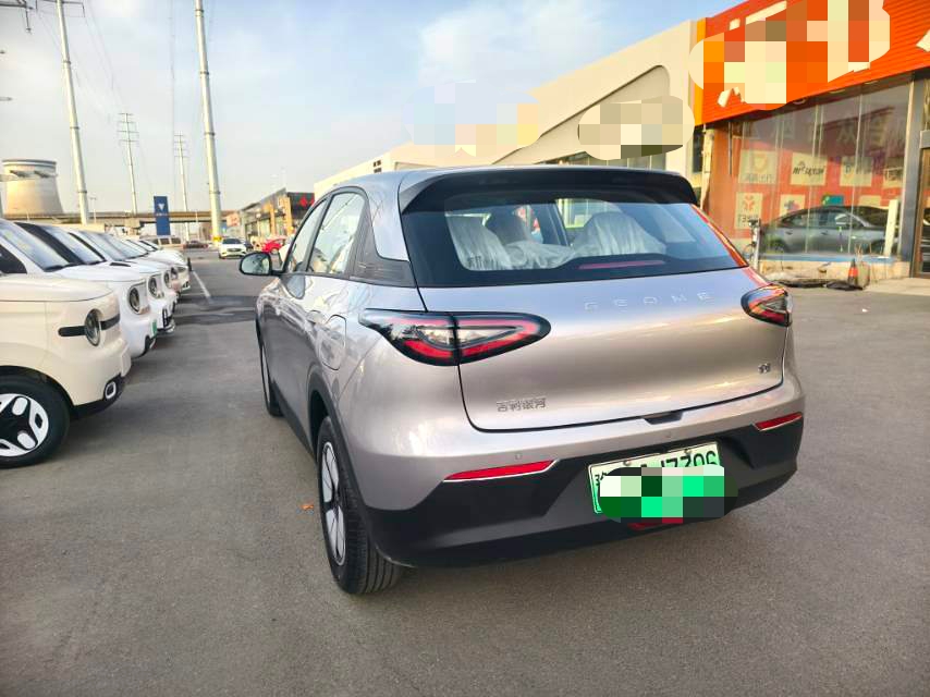Geely 2026 Xingyuan 310km Youth Edition
