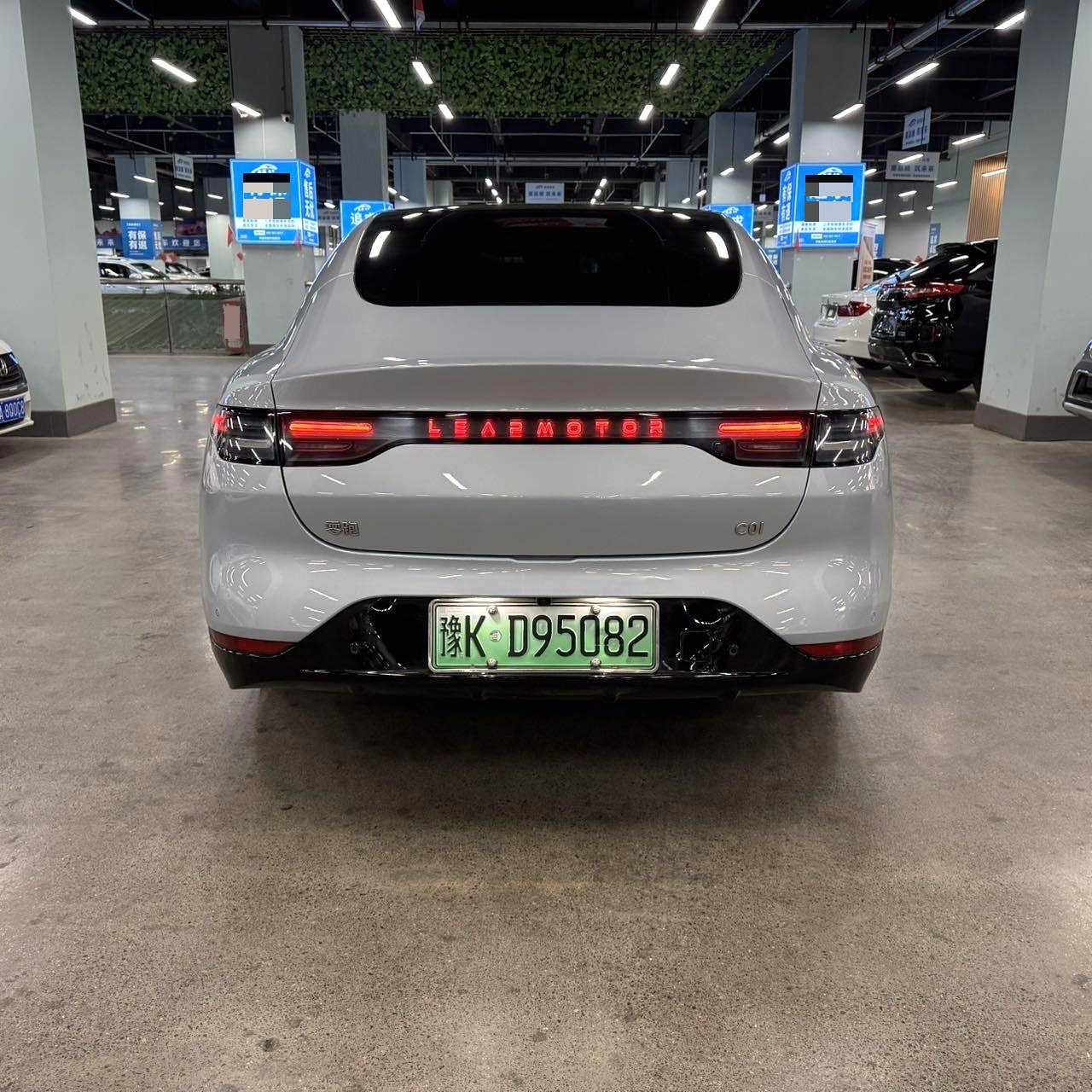 Leapmotor 2023 C01 525 Comfort Edition