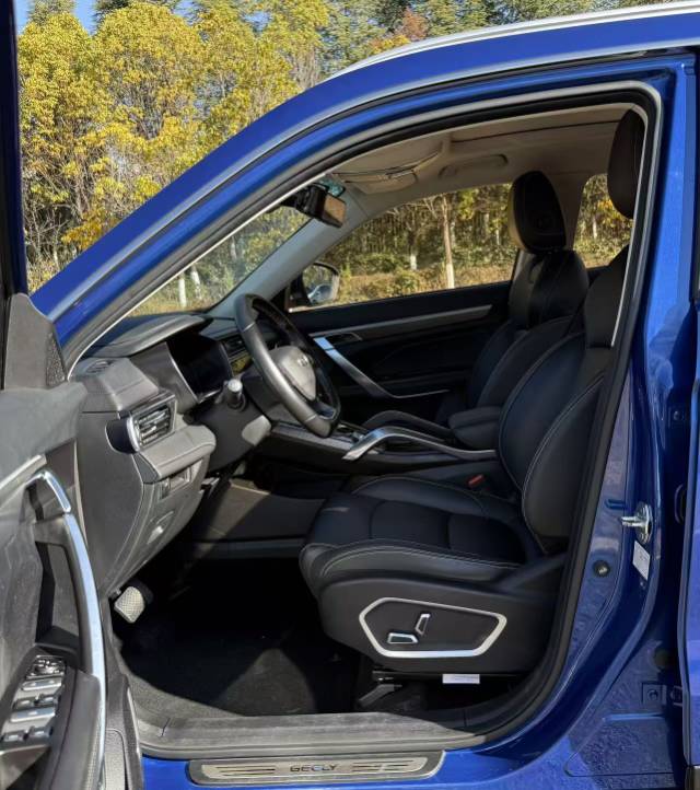 Geely 2020 Boyue PRO 1.8TD Zhizun