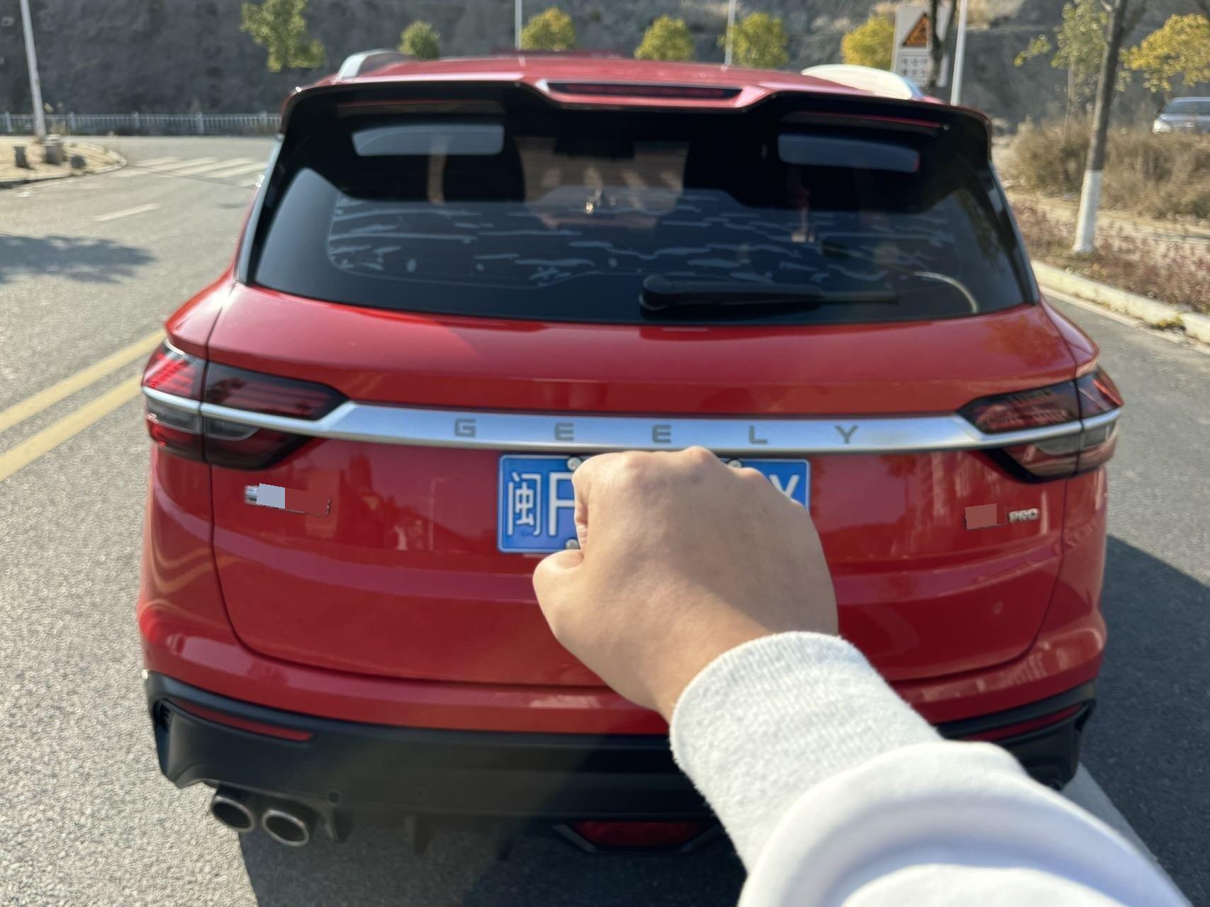 Geely 2020 BinYue PRO 1.5T 260T Knight