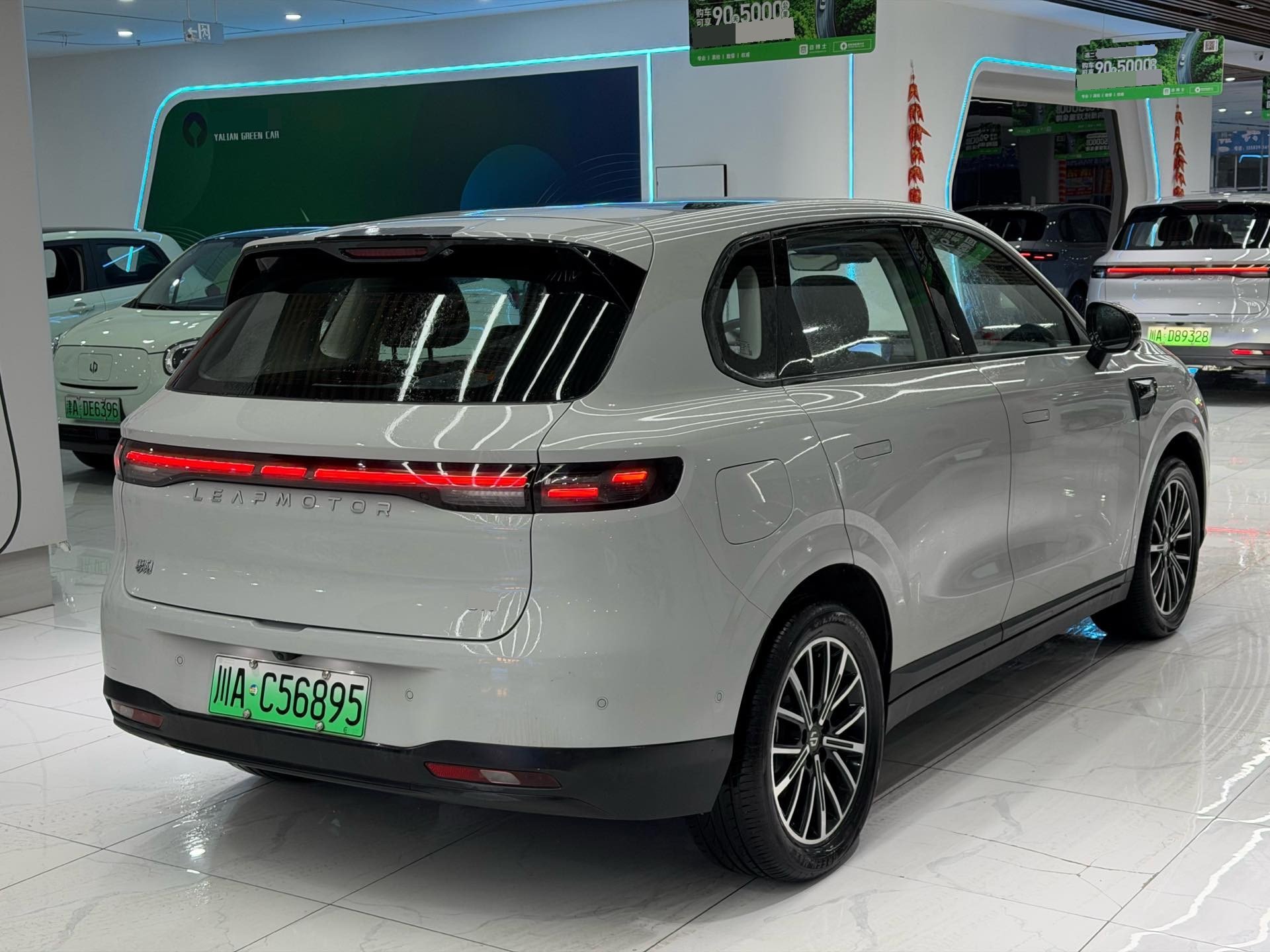 Leapmotor 2025 B10 510 Yuexiang Smart Driving Edition