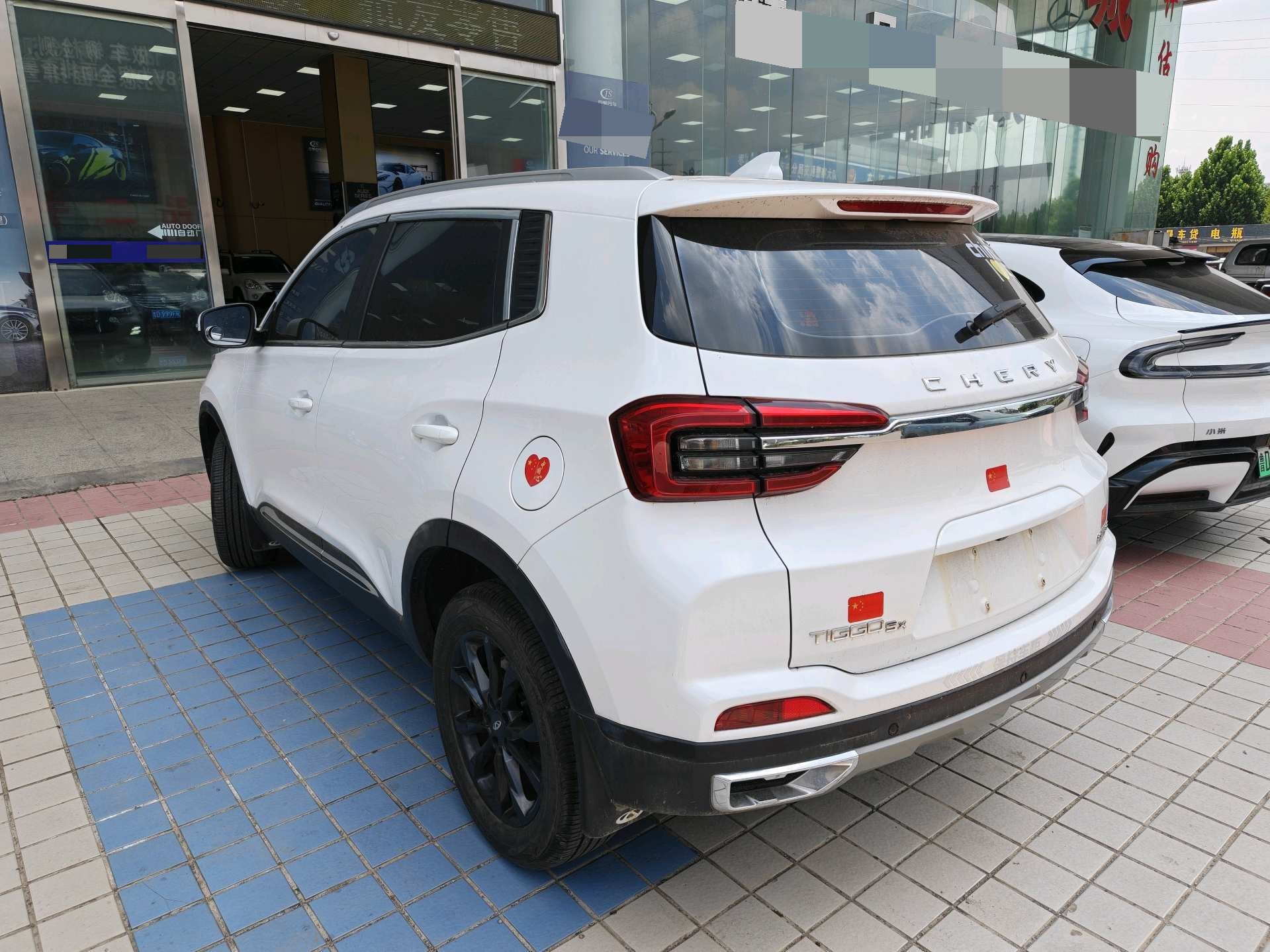 Chery 2023 Tiggo 5x 1.5 CVT Luxury