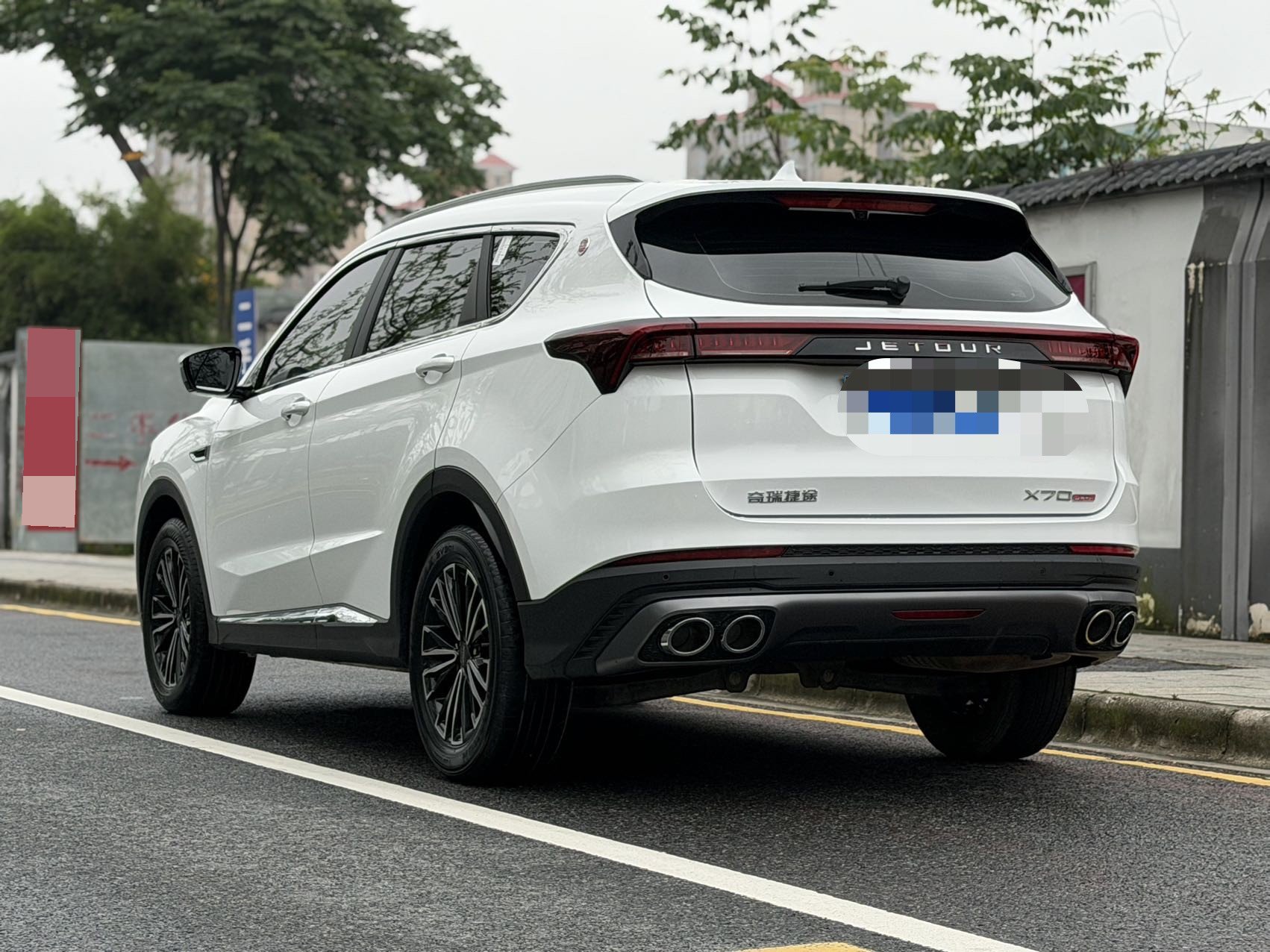 捷途 2021款 X70 PLUS 1.5T 山7座