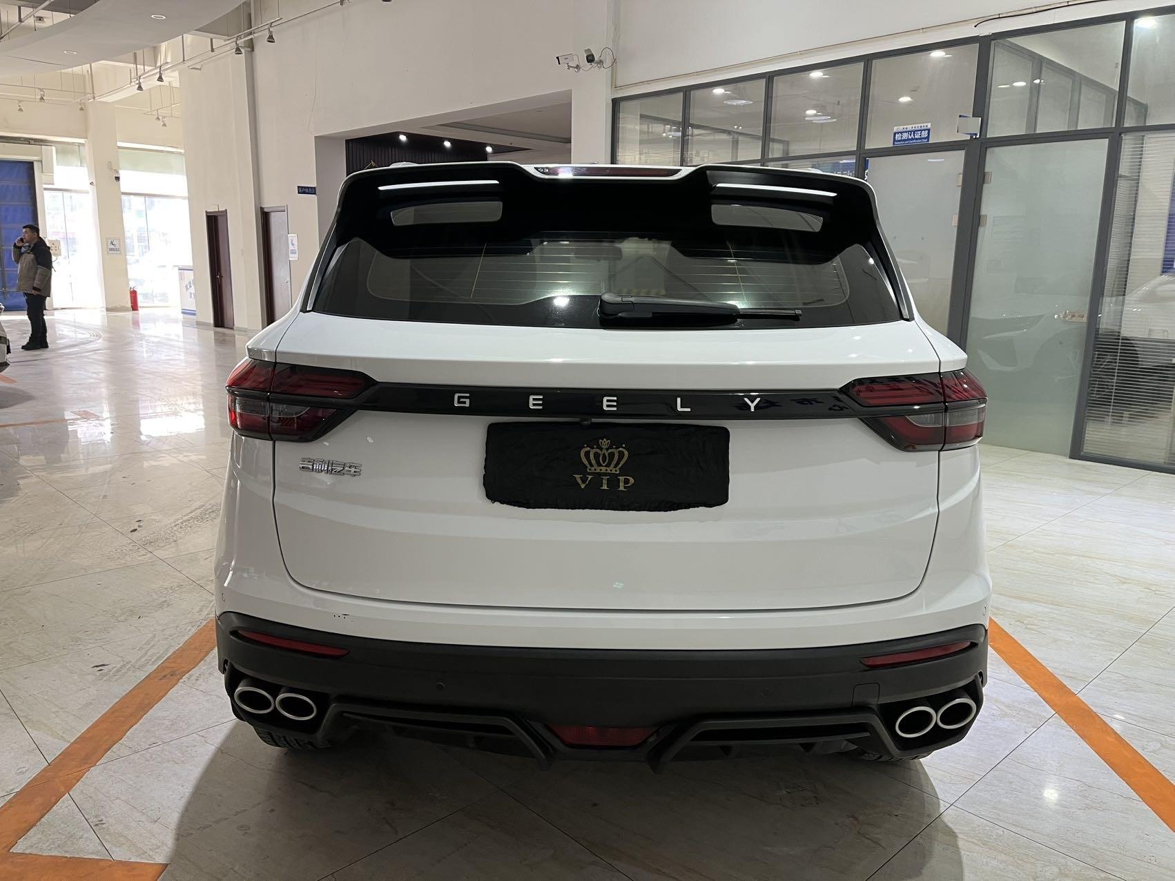Geely 2021 Coolray 1.4T Platinum Edition