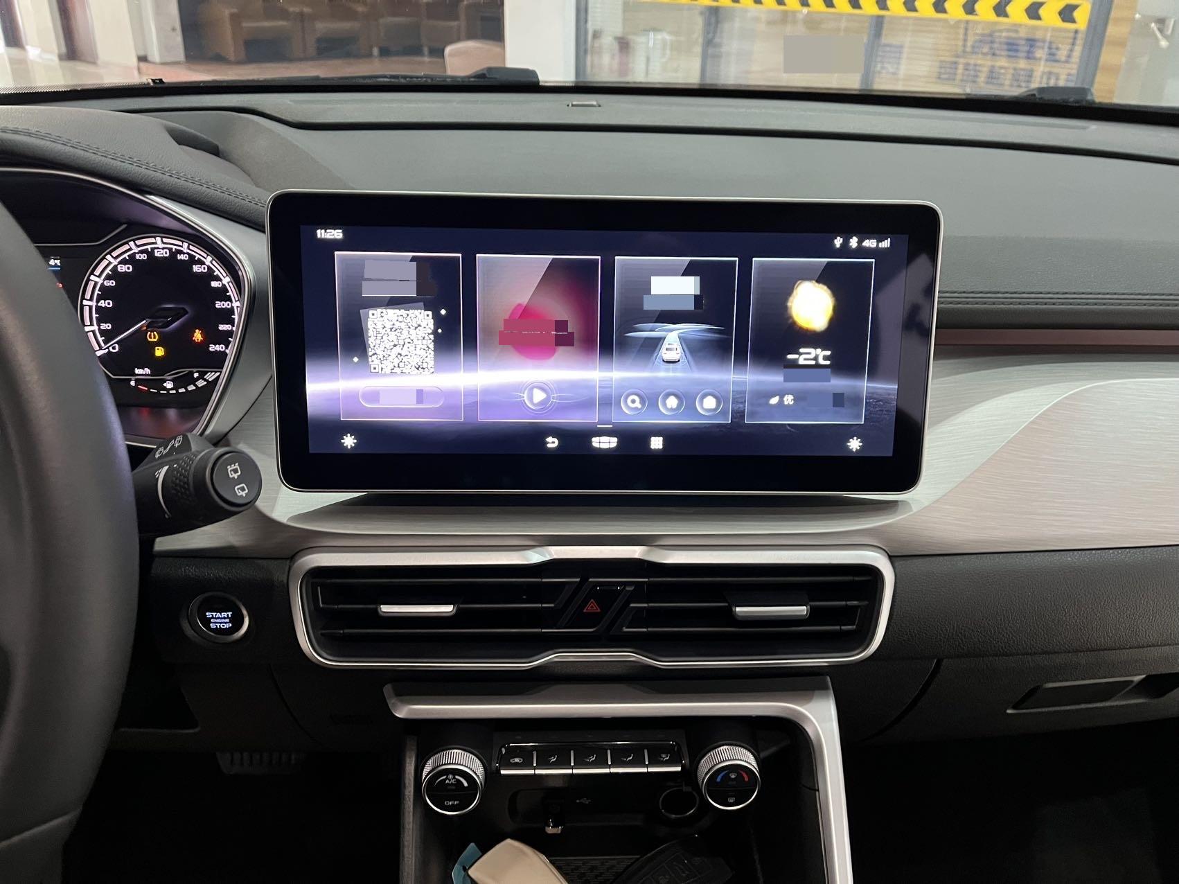 Geely 2021 Coolray 1.4T Platinum Edition