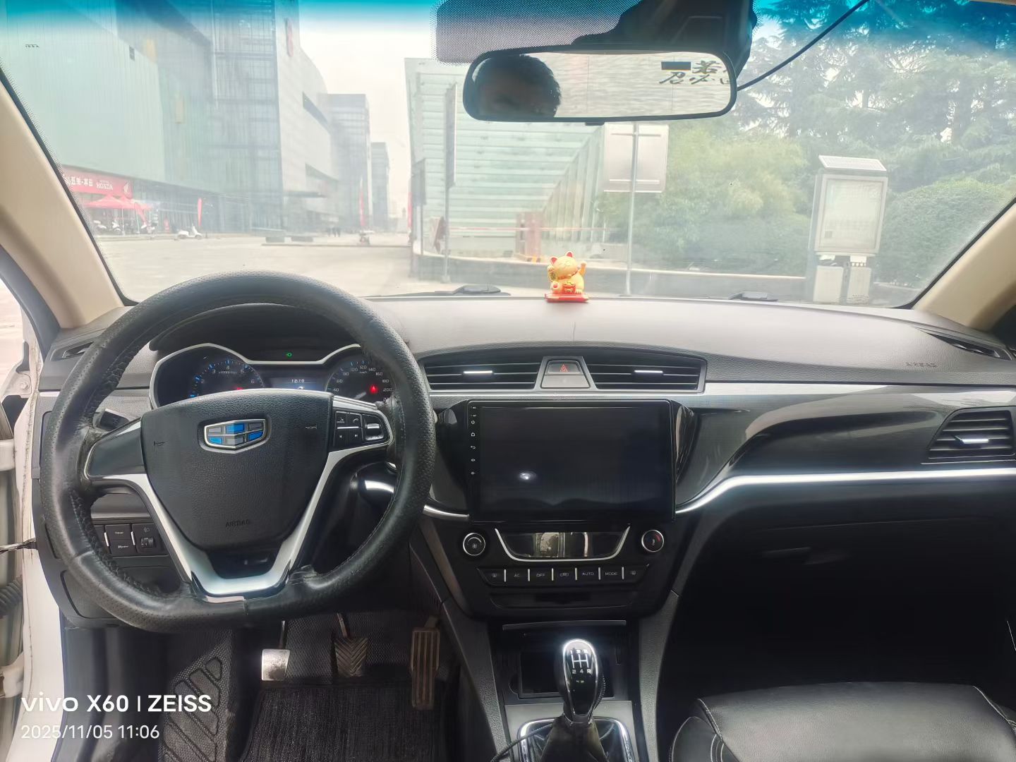 Geely 2016 Emgrand Sedan 1.5 Upward Edition