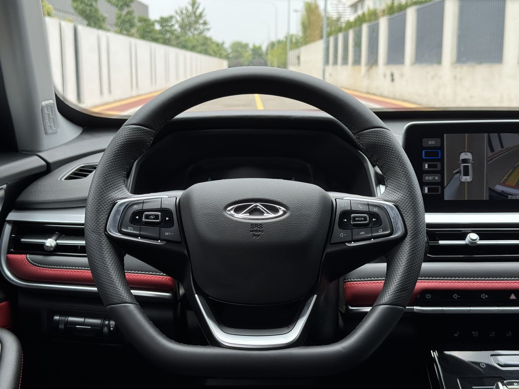 Chery 2021 Tiggo 7 PLUS 1.5T CVT Flagship