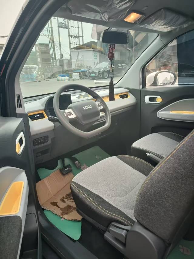 Chery 2022 QQ Ice Cream Tiantong