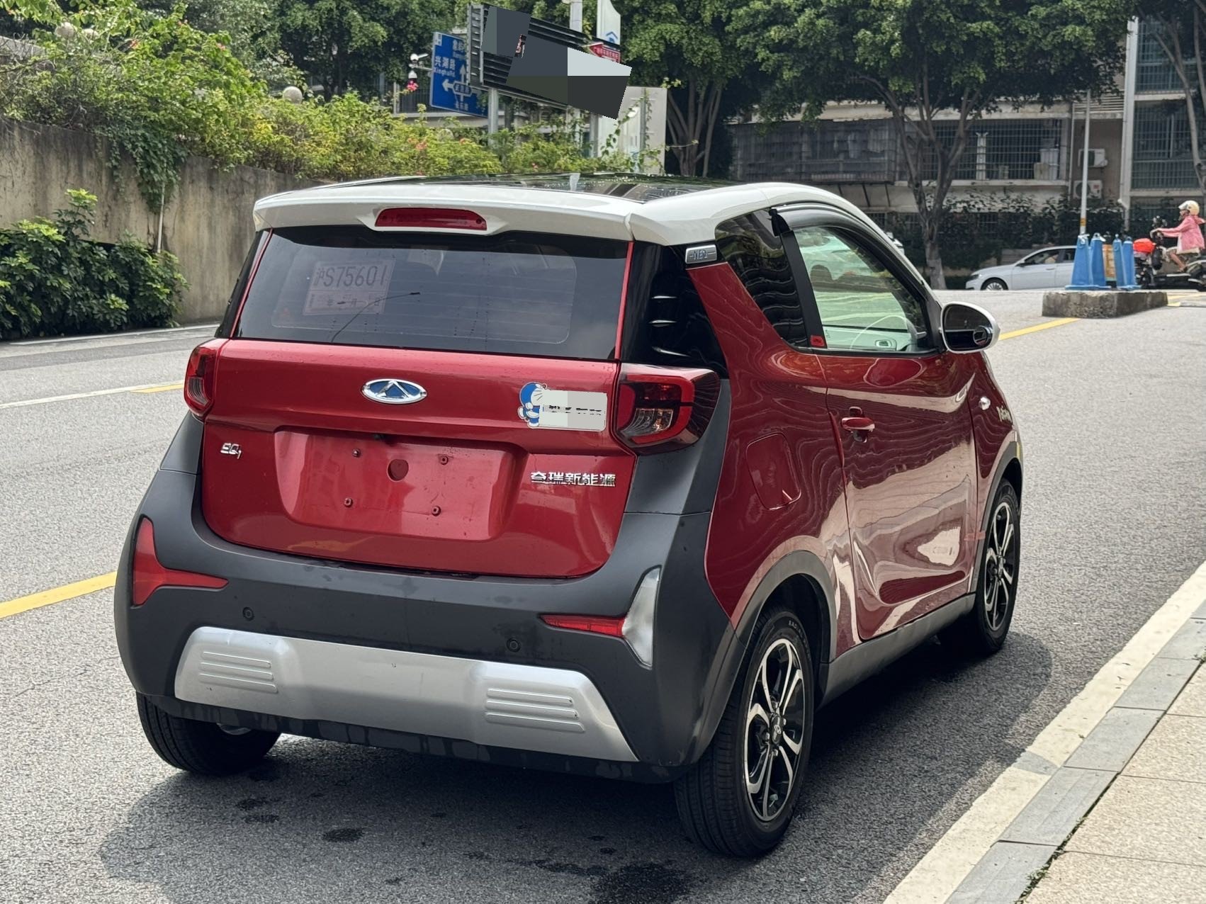 Chery 2019 eQ1 Ant 400 Zhixiang Edition 4-Seater