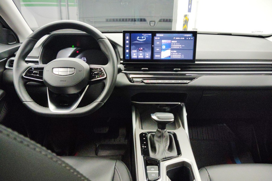 Geely 2025 Emgrand Sedan 1.5 CVT Longteng Edition
