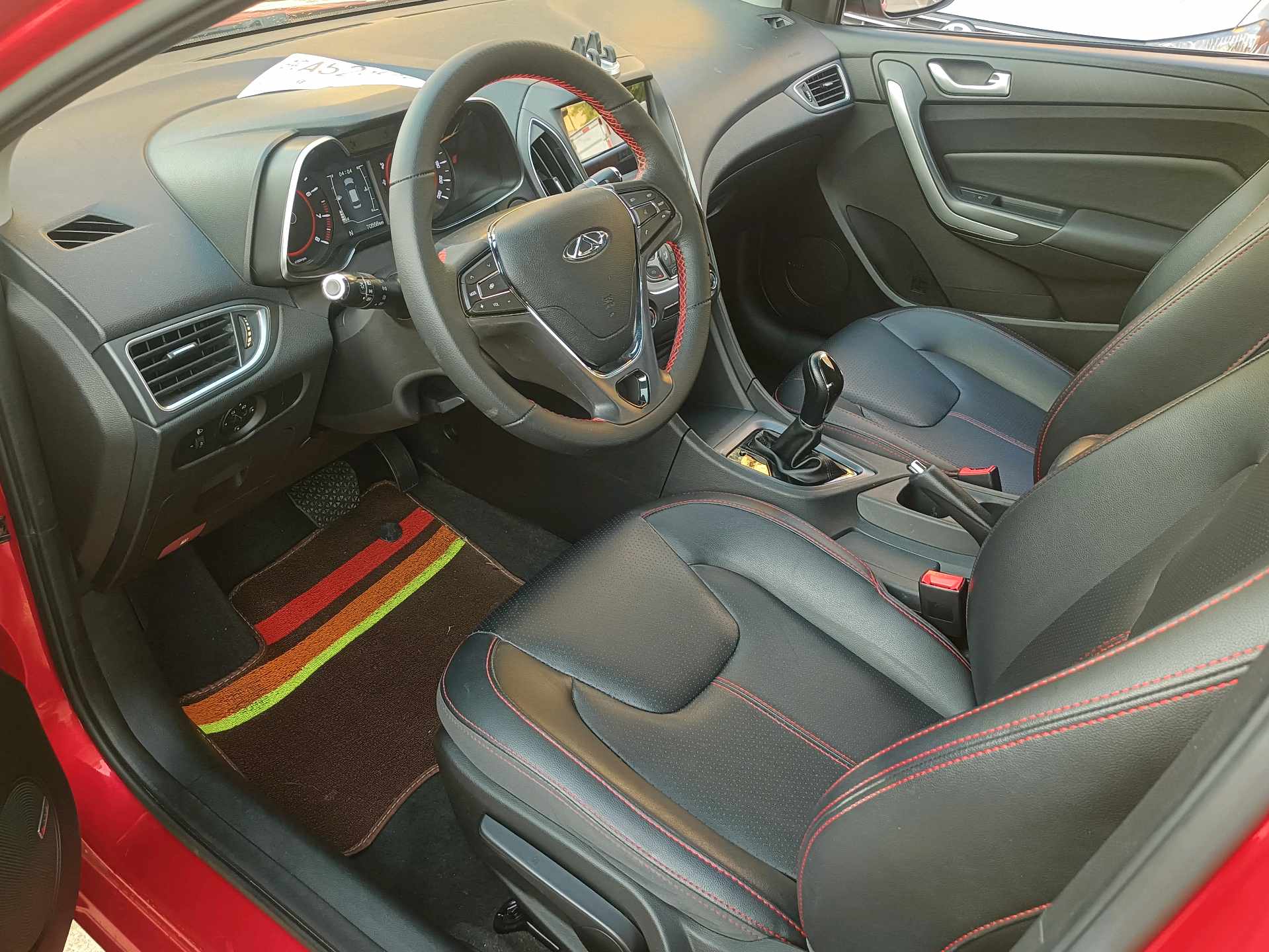 Chery 2017 Arrizo 5 1.5 CVT Leading Edition