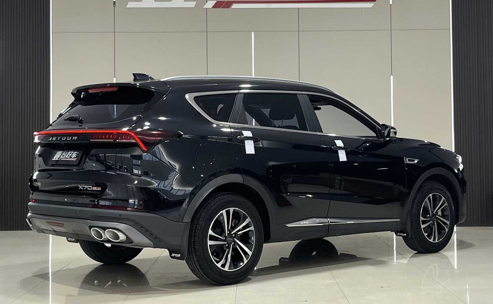 捷途 2021款 X70 PLUS 1.5T 山5座