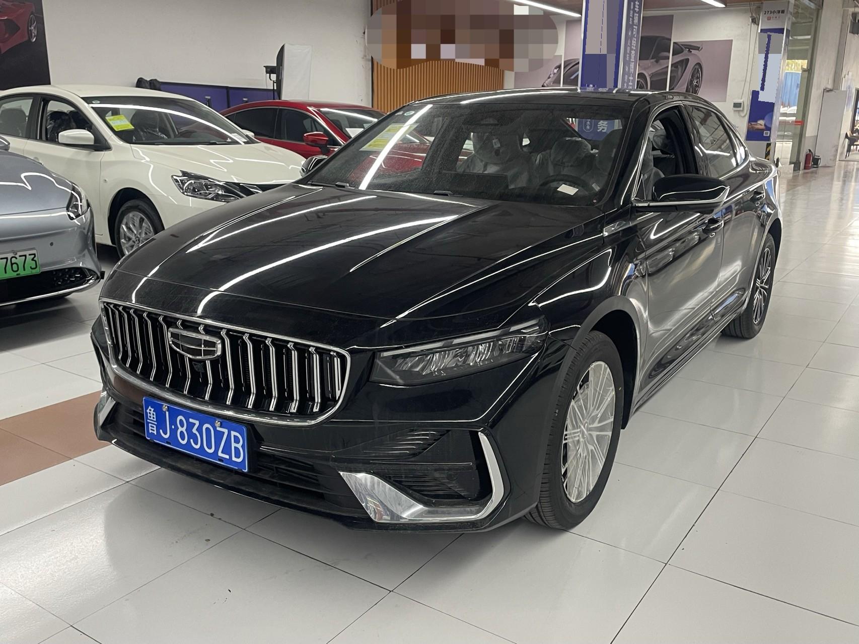 Geely 2026 Xingrui 1.5TD Dongfang Yao Fuyao Edition