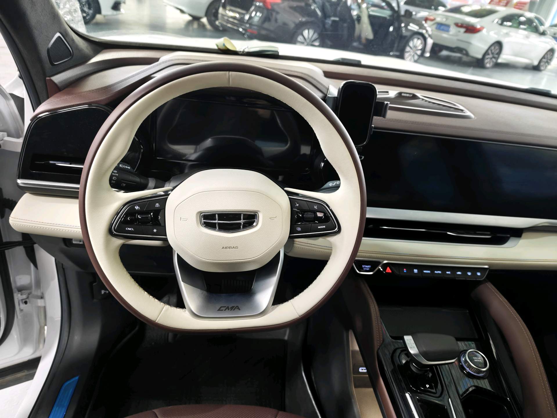 Geely 2024 Xingyue L 2.0TD High Power 2WD Yunqi Edition