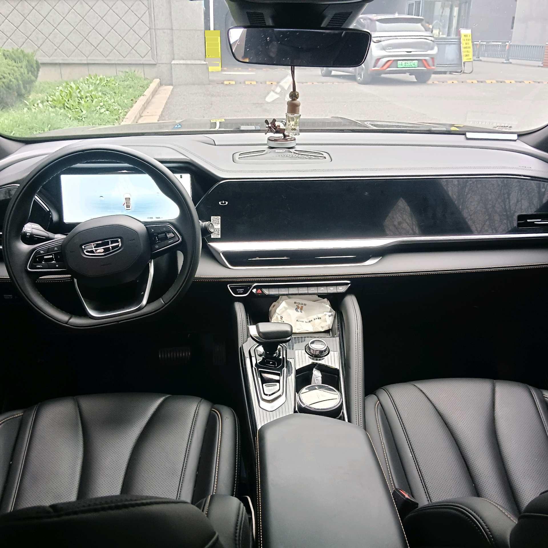 Geely 2024 Boyue L 2.0TD Smart Driving Edition