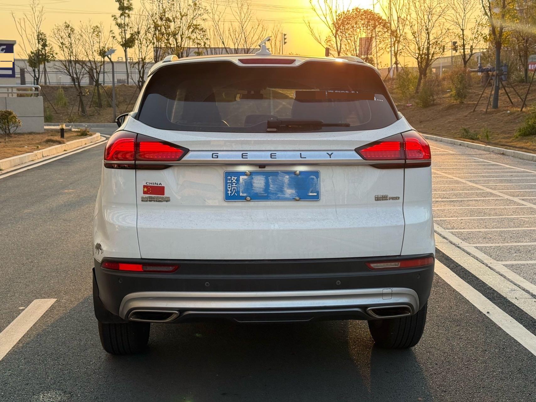 Geely 2020 Boyue PRO 1.8TD Smart