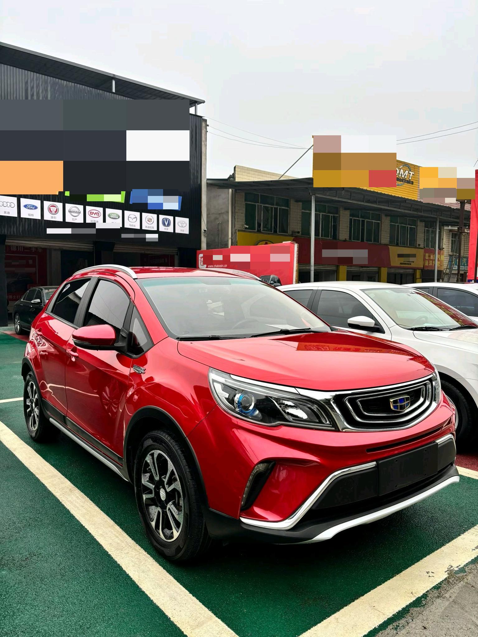 Geely 2017 Vision X3 1.5 Elite